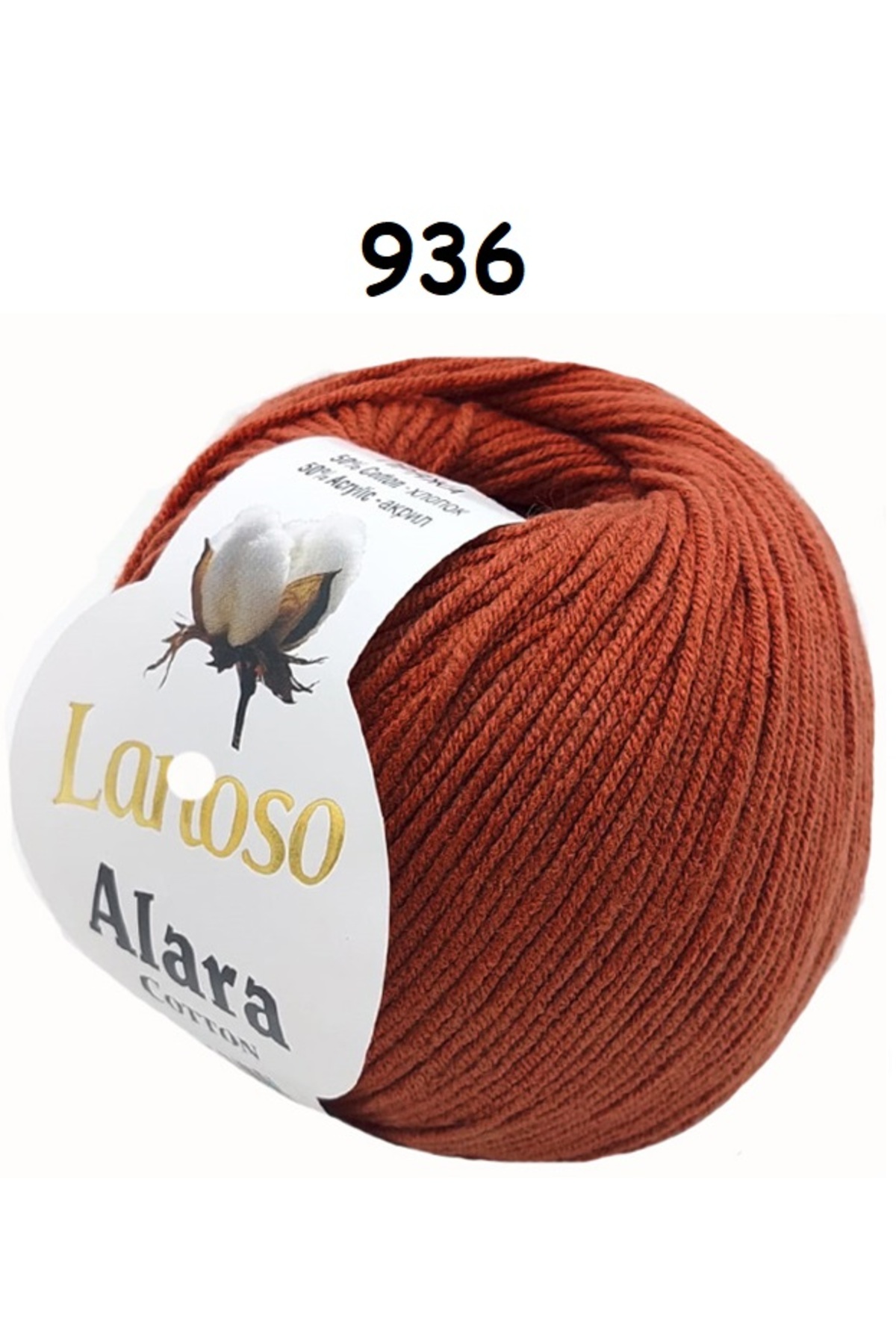 Lanoso Alara Punch & Amigurami Rope (50GR) - Color: 936