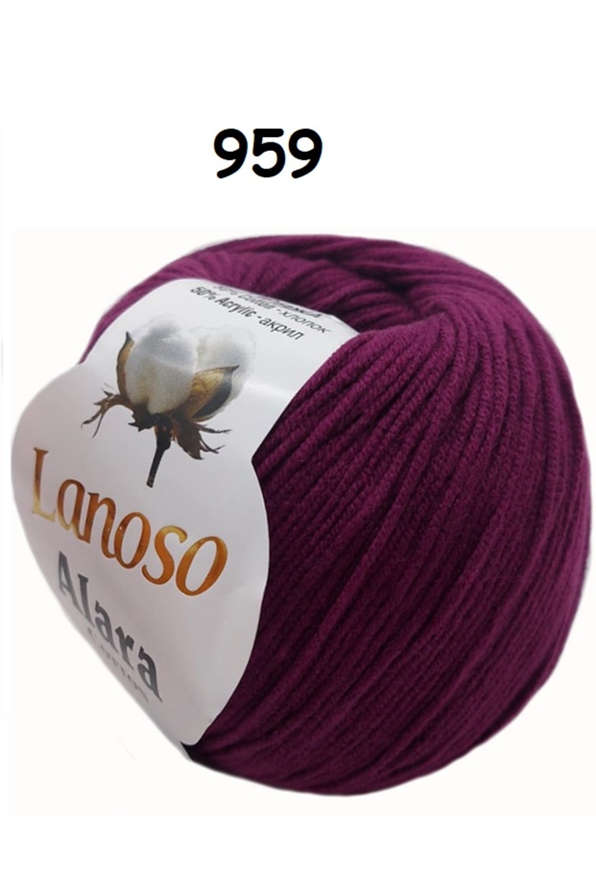 Lanoso Alara Punch & Amigurami Rope (50GR) - Color: 959