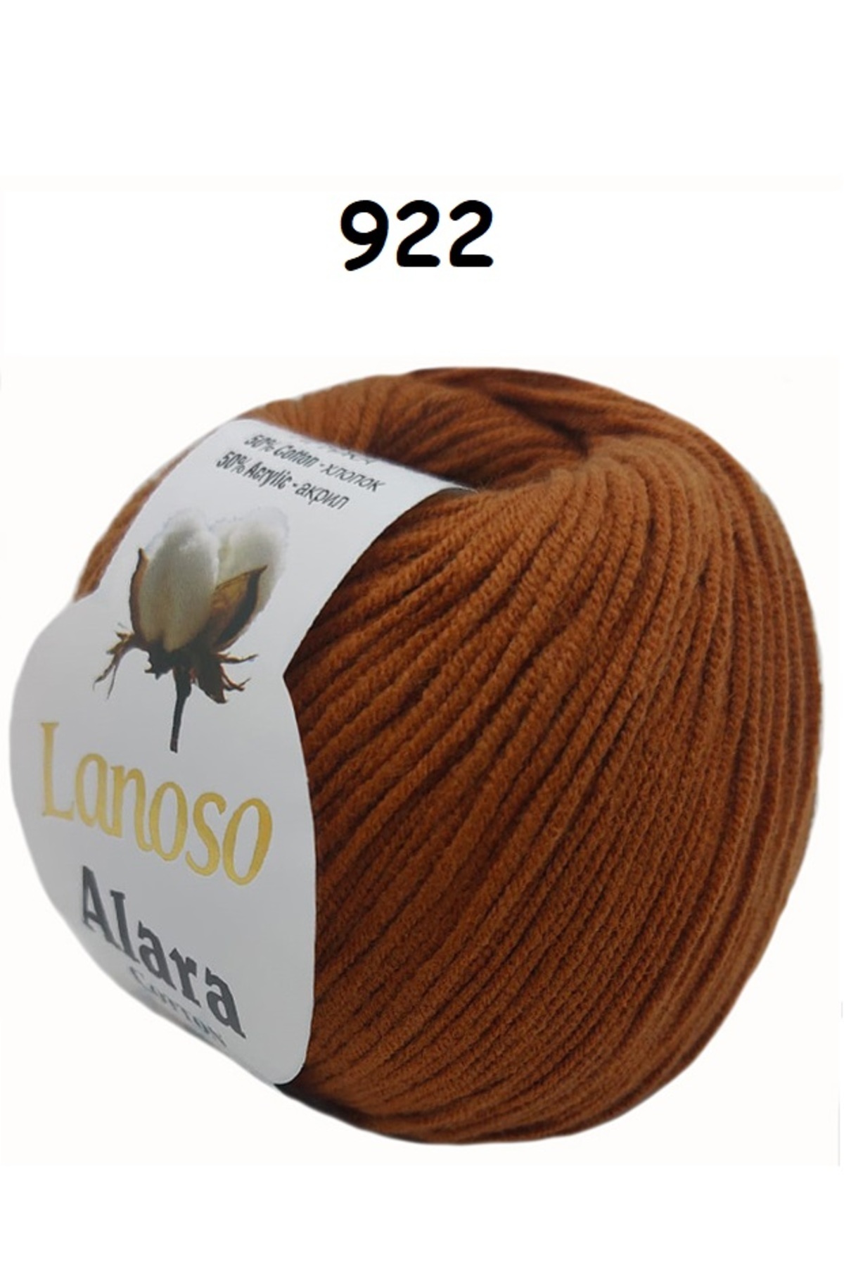 Punch Passion Lanoso Alara Punch Amigurami Ipi 50GR Renk 922 