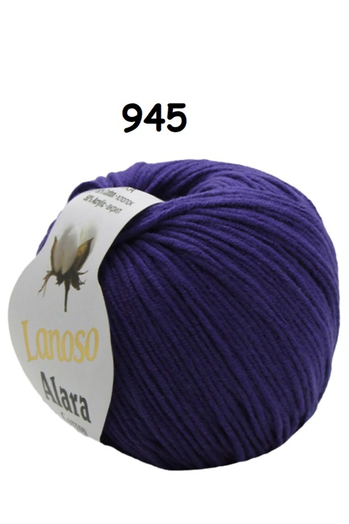 Lanoso Alara Punch & Amigurami Rope (50GR) - Color: 945