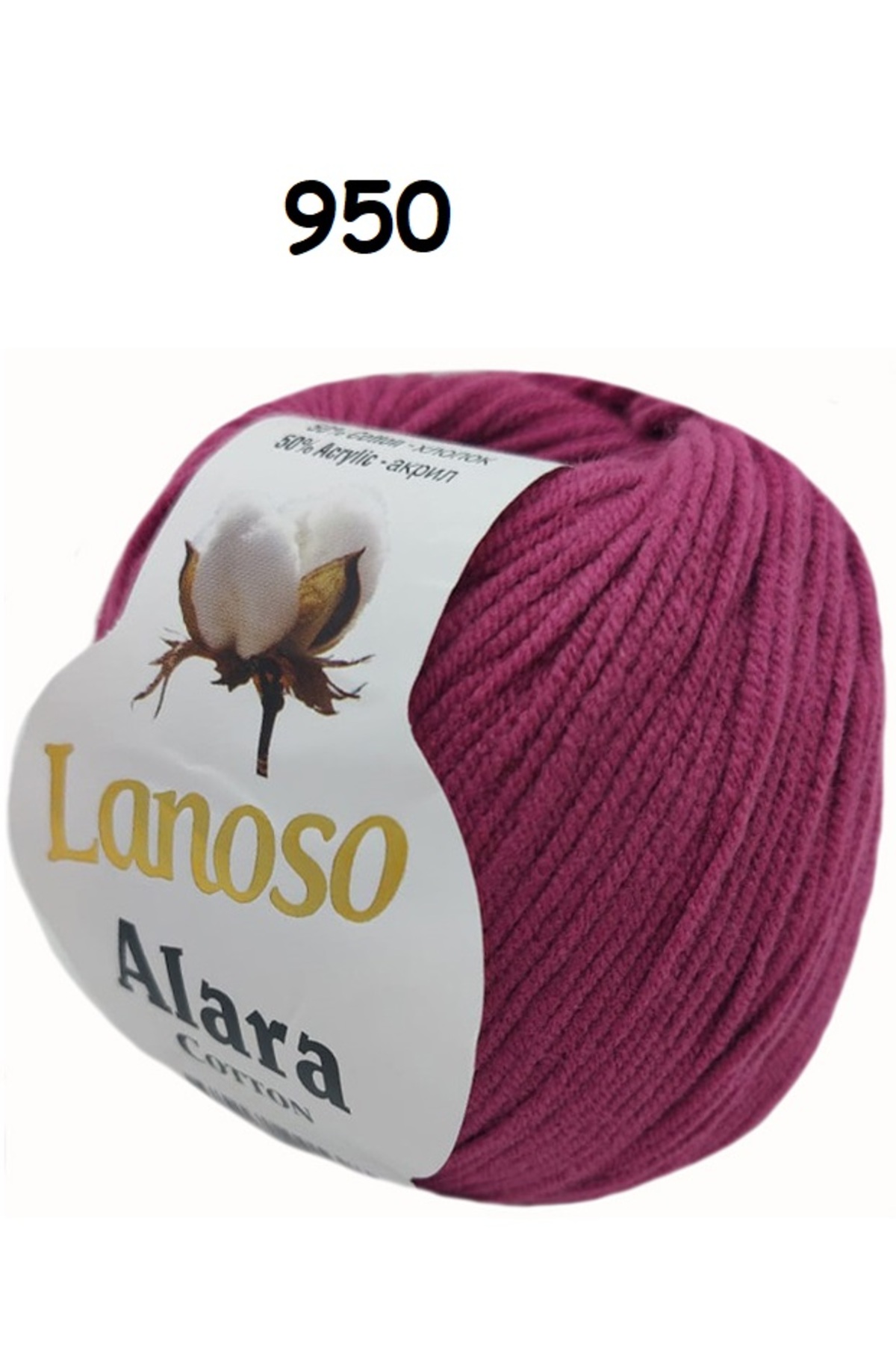 Lanoso Alara Punch & Amigurami Rope (50GR) - Color: 950