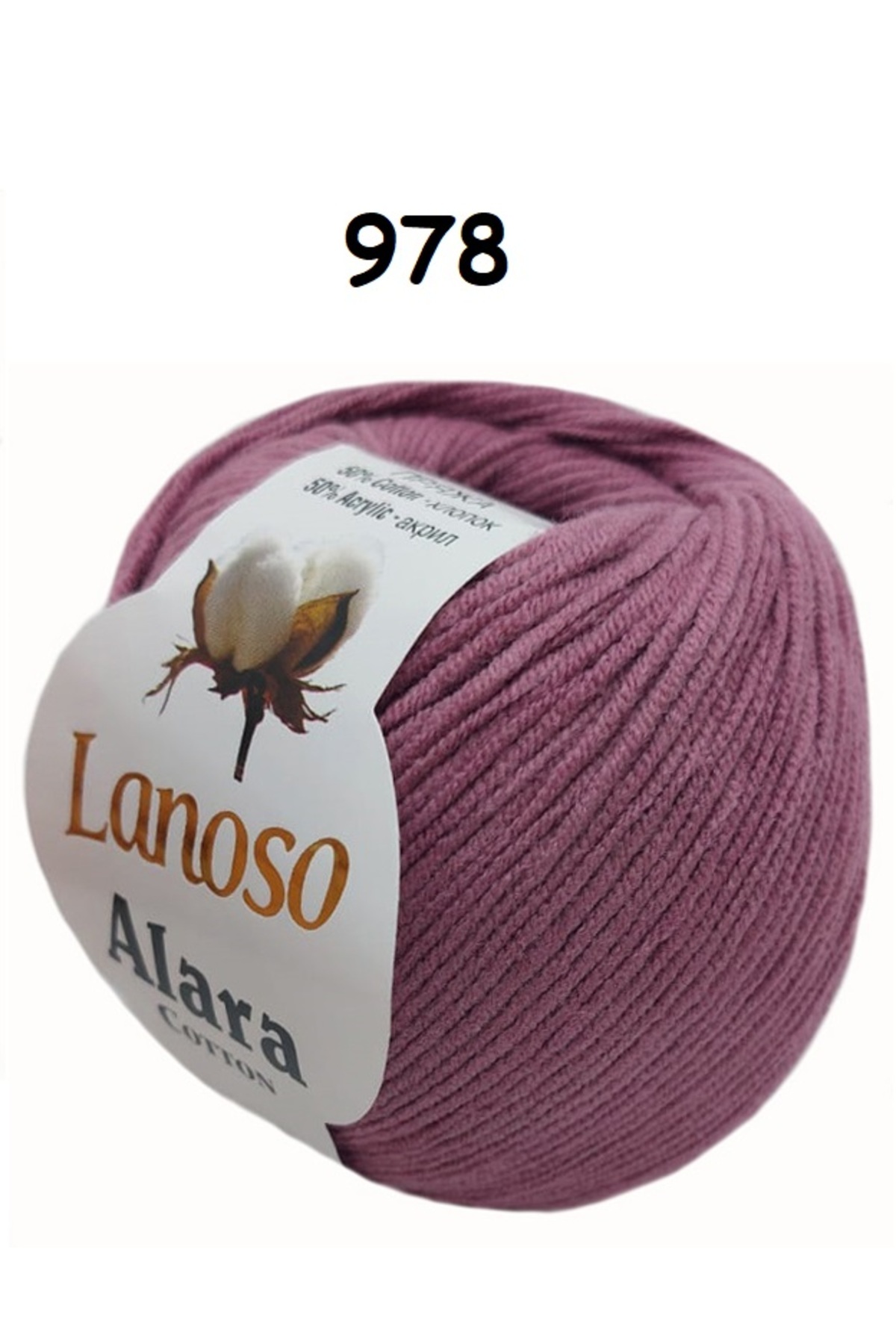 Lanoso Alara Punch & Amigurami Rope (50GR) - Color: 978