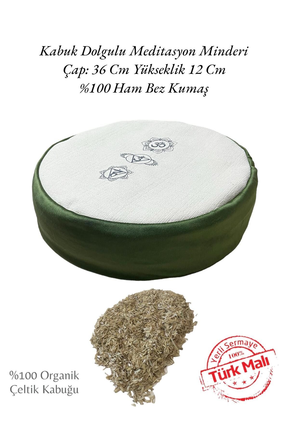 مت یوگا سبز کوسن مدیتیشن Zafu با پوسته ارگانیک 100 ٪ پارچه خام طبیعی REMEGE