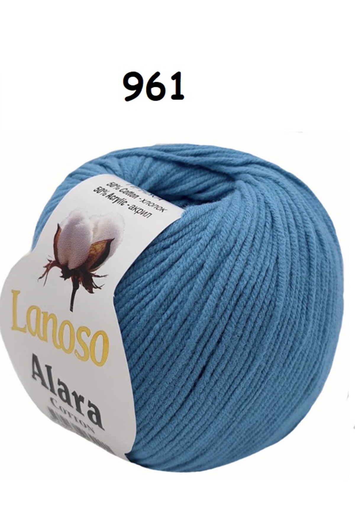 Lanoso Alara Punch & Amigurami Rope (50GR) - Color: 961