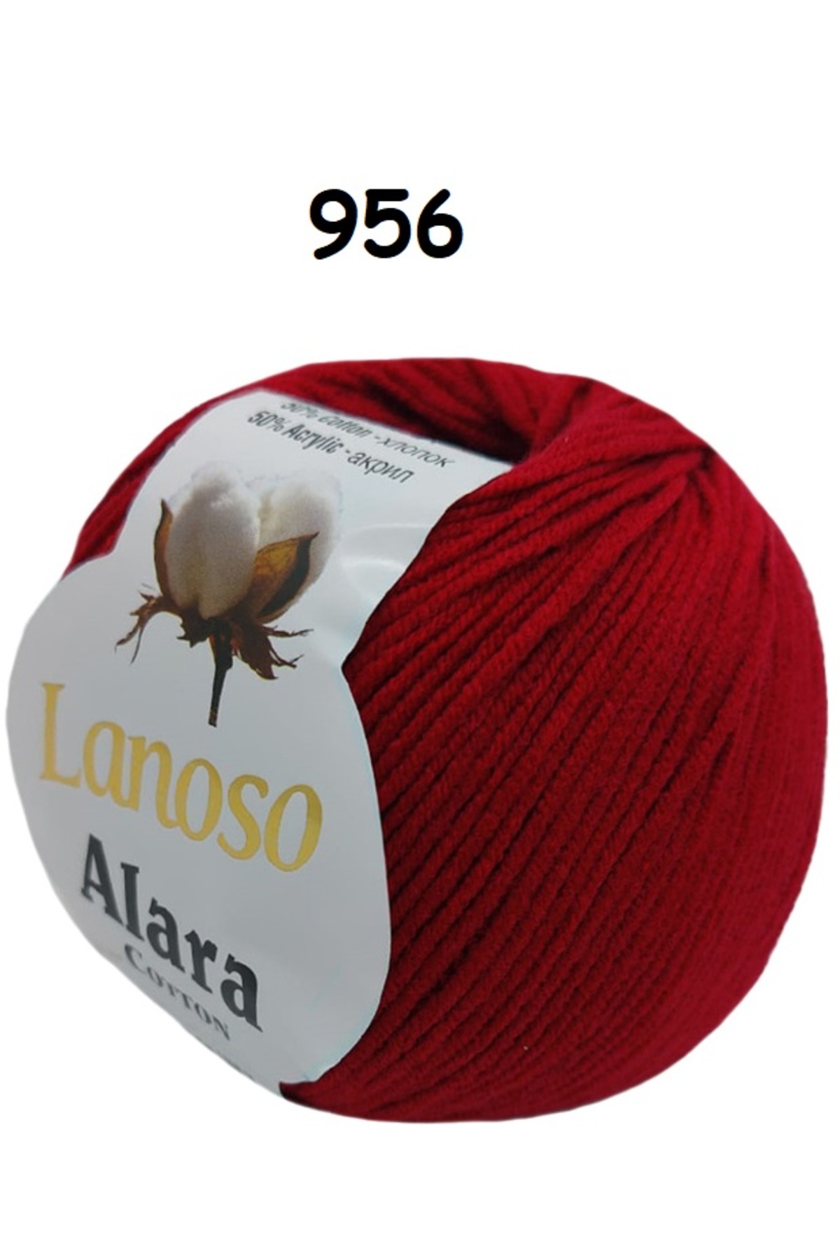 Lanoso Alara Punch & Amigurami Rope (50GR) - Color: 956