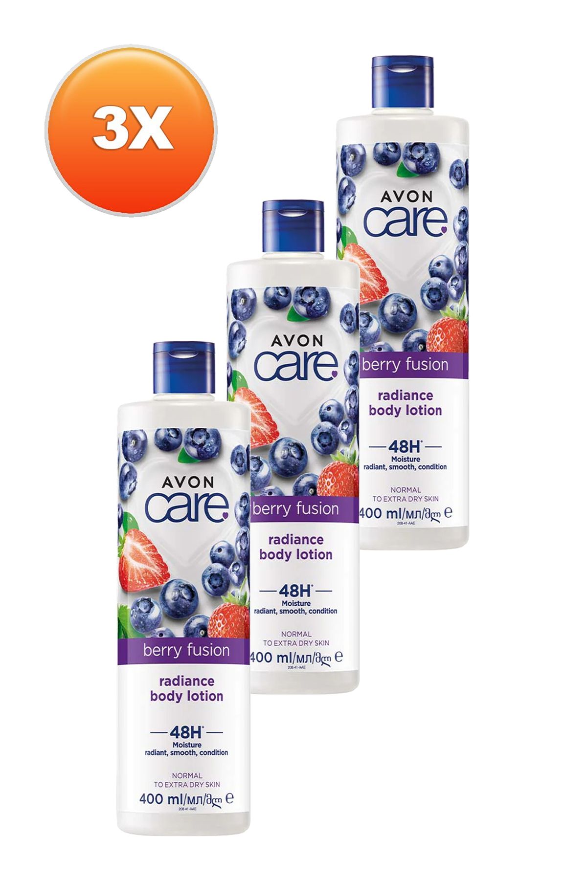 کرم دست و بدن Care عصاره زغال اخته و توت فرنگی 400 میلی لیتر. مجموعه سه تایی Avon