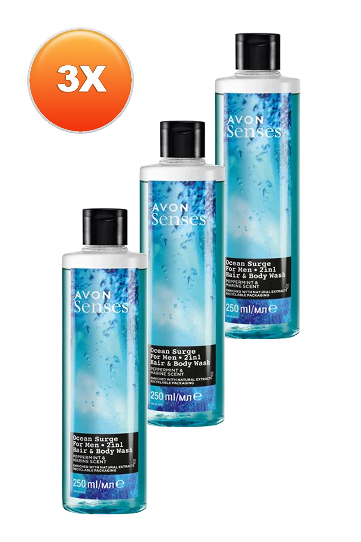 ژل و کرم دوش مردانه  Avon | SAMPUAN0834-3 اورجینال - تصویر 2