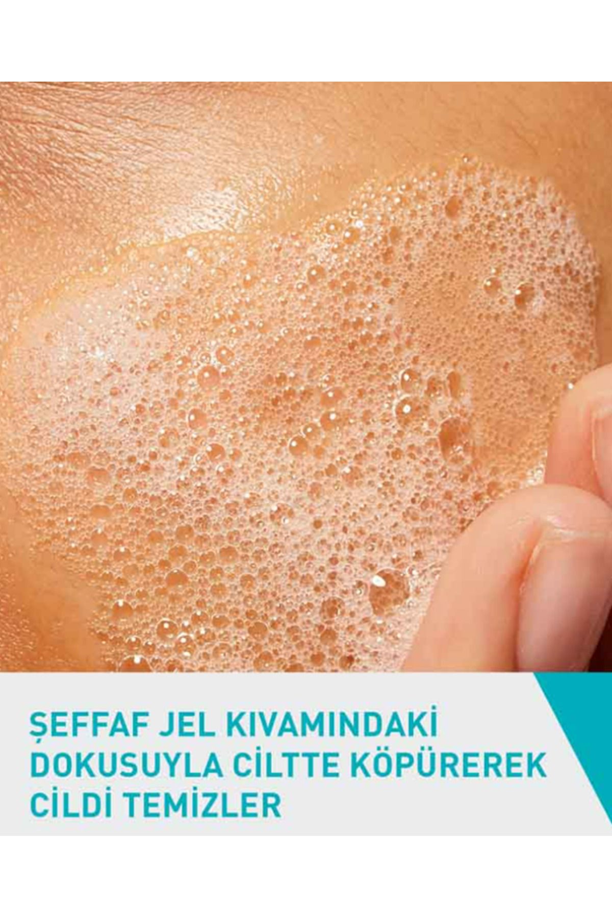 CeraVe پاک کننده ویژه برای پوستی که به جوش تمایل دارد 236 میلی لیتر