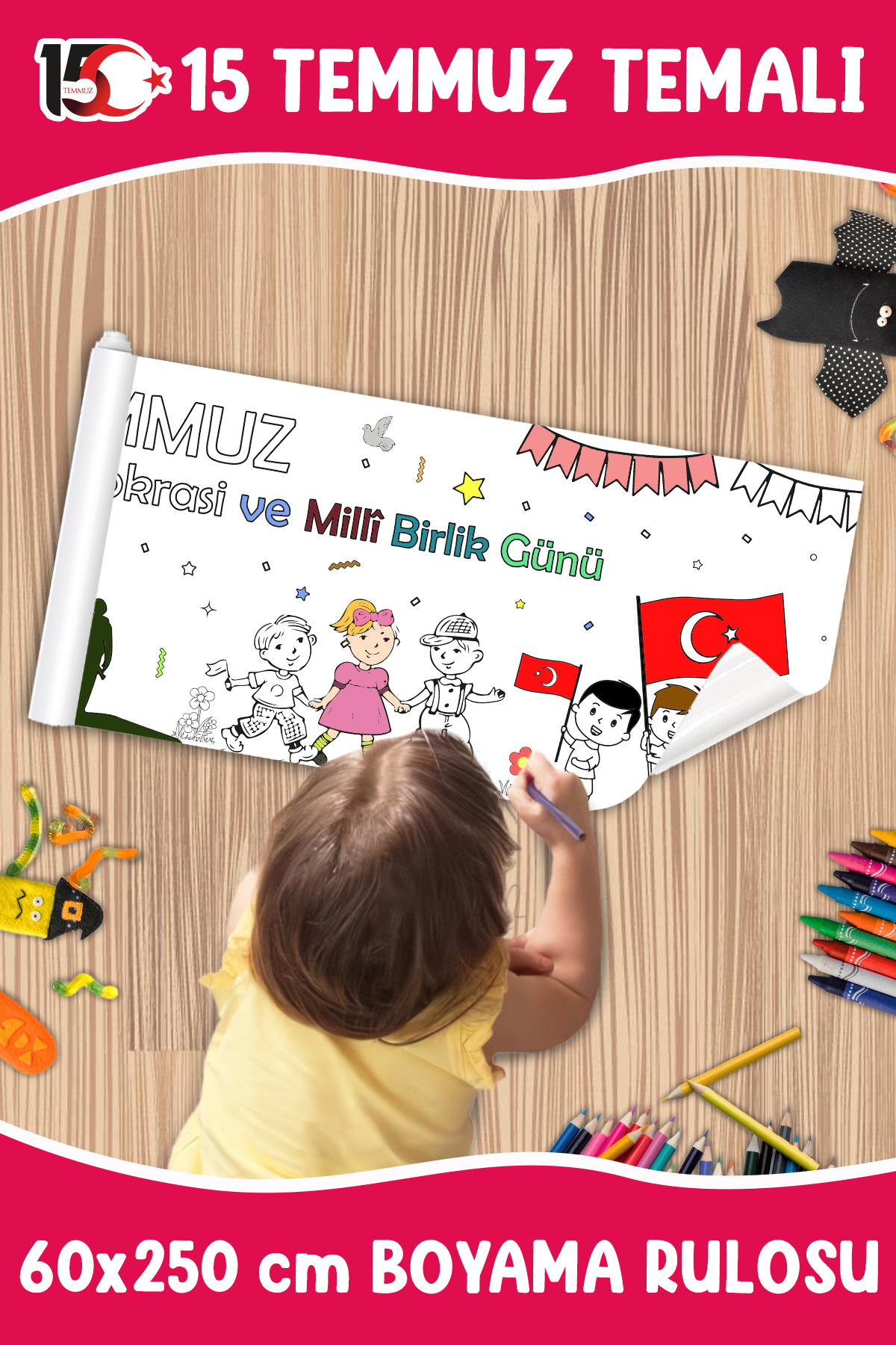 رول رنگ‌آمیزی غول‌پیکر با طرح ۱۵ ژوئیه، ابعاد ۶۰×۲۵۰ سانتی‌متر