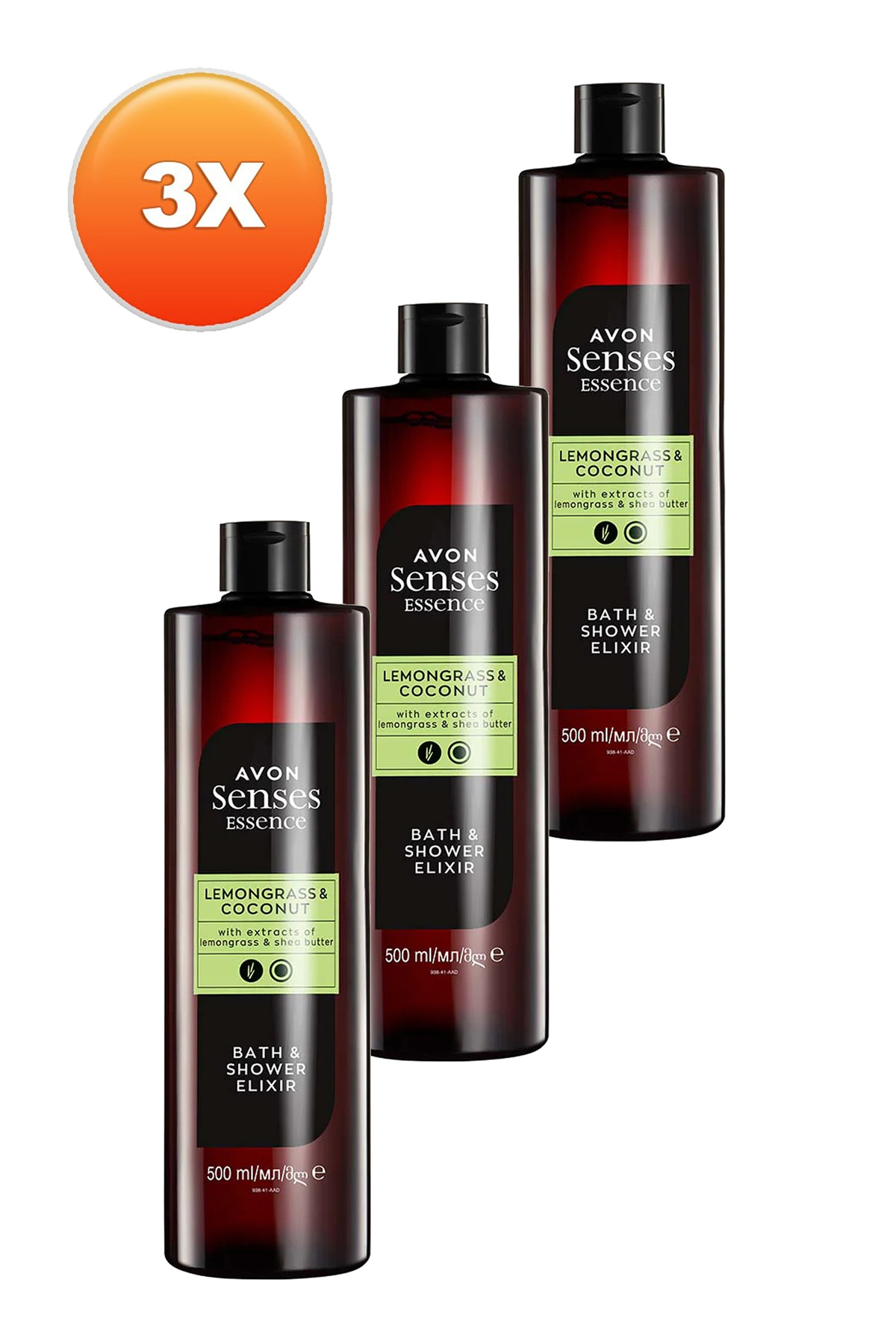 ژل و کرم دوش زنانه – مردانه  Avon | SAMPUAN0723-3 اورجینال - تصویر 2