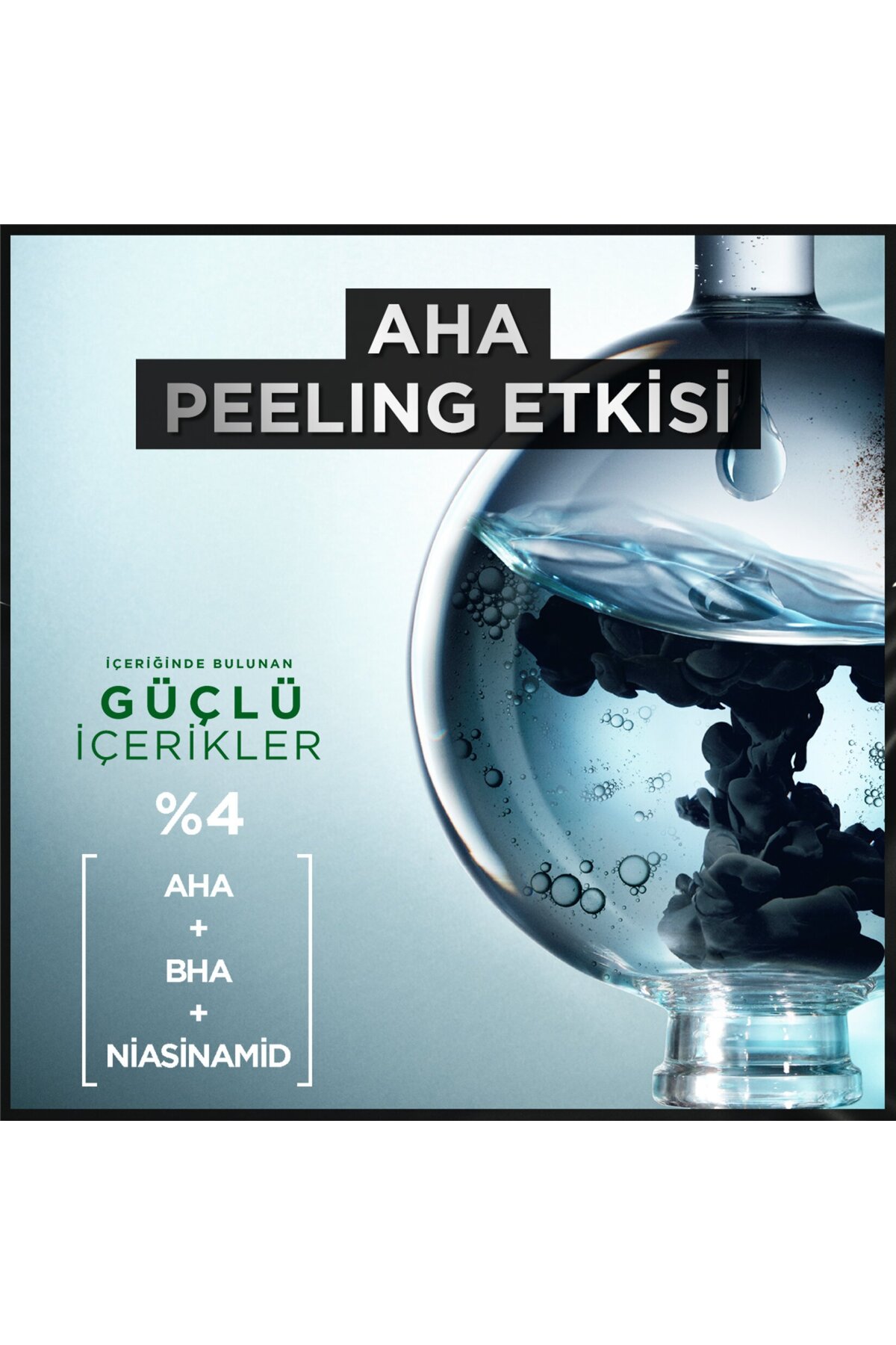 سرم پوست   Garnier | 2E+13 اورجینال - تصویر 4