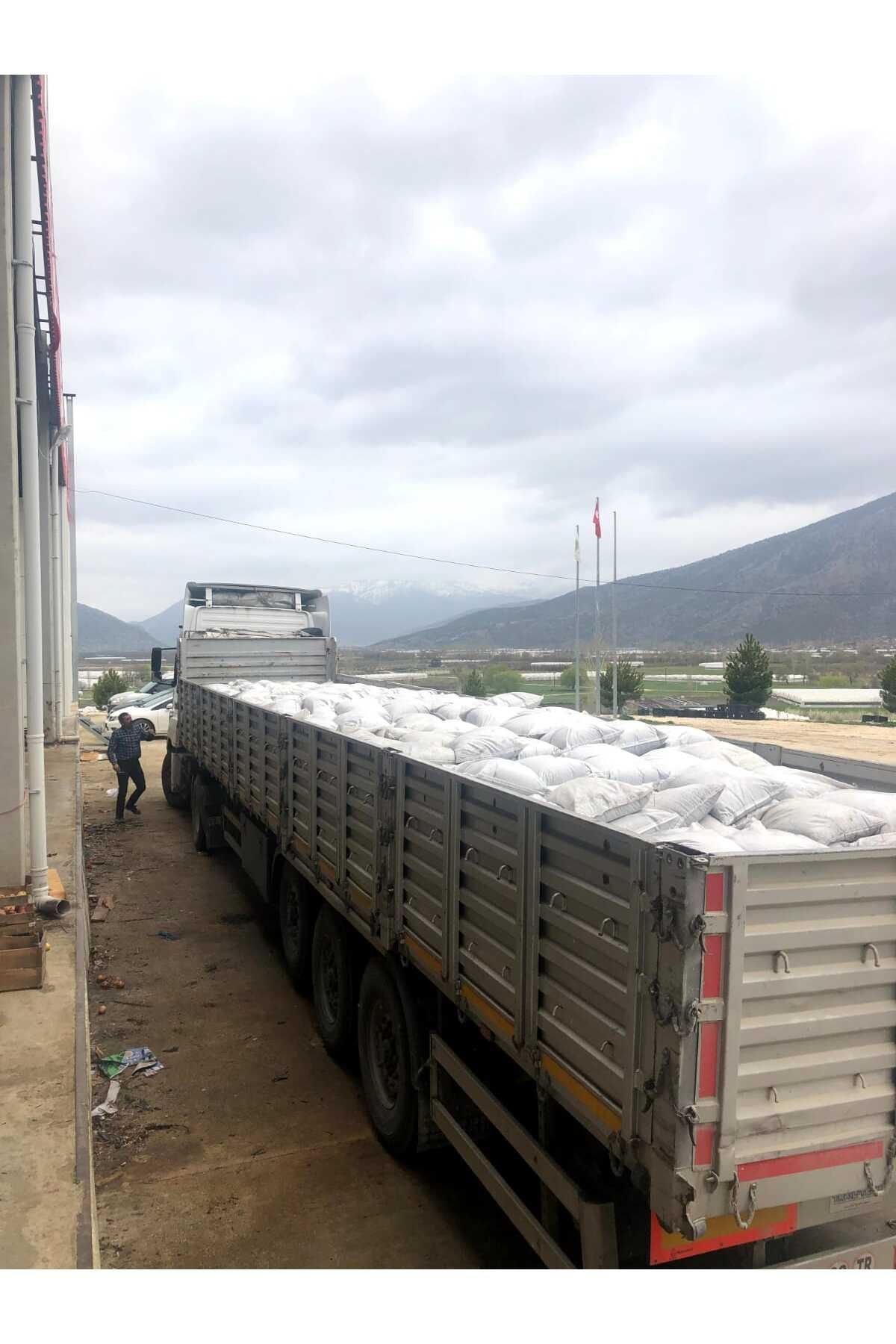 50 KG ÇİM PEYZAJ VİLLA BAHÇE DİKİM HARÇI GÜBRESİ