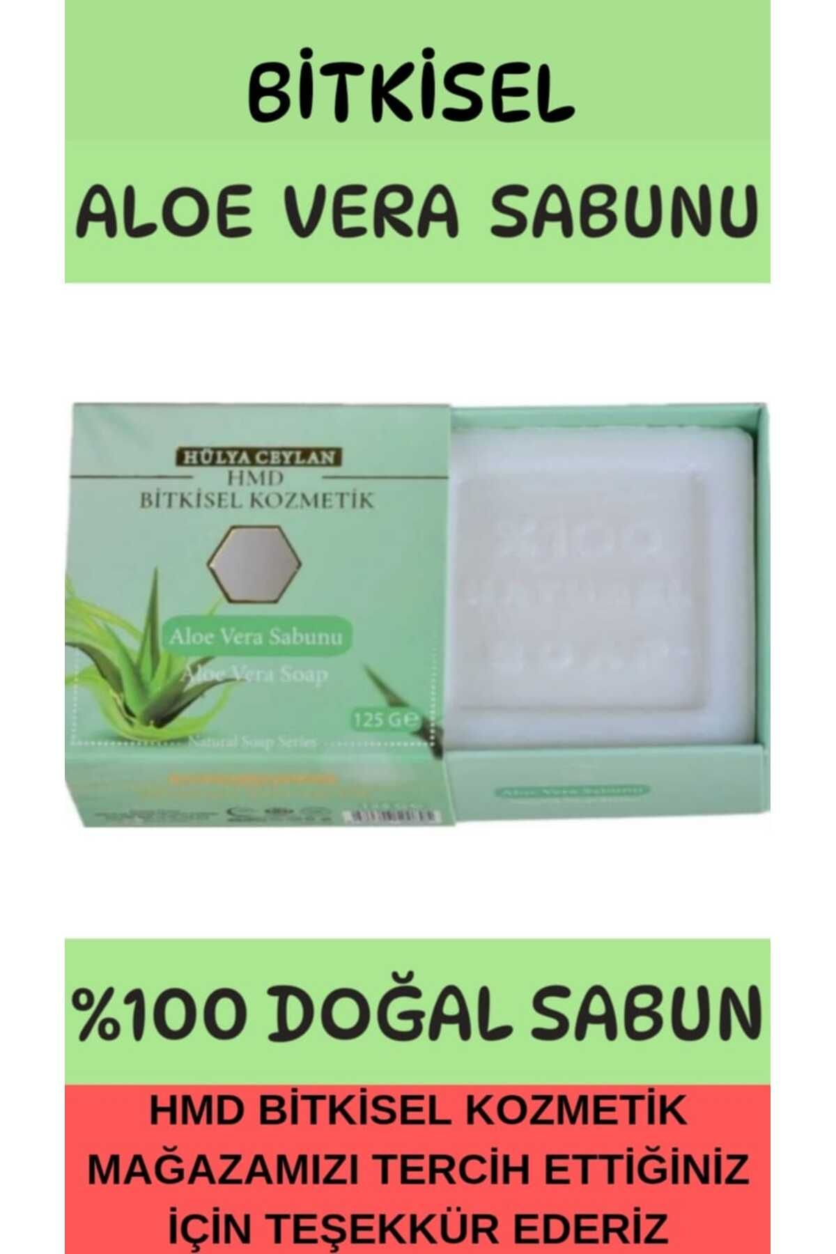صابون آلوئه ورا 125 گرم 100% طبیعی HMD BİTKİSEL KOZMETİK