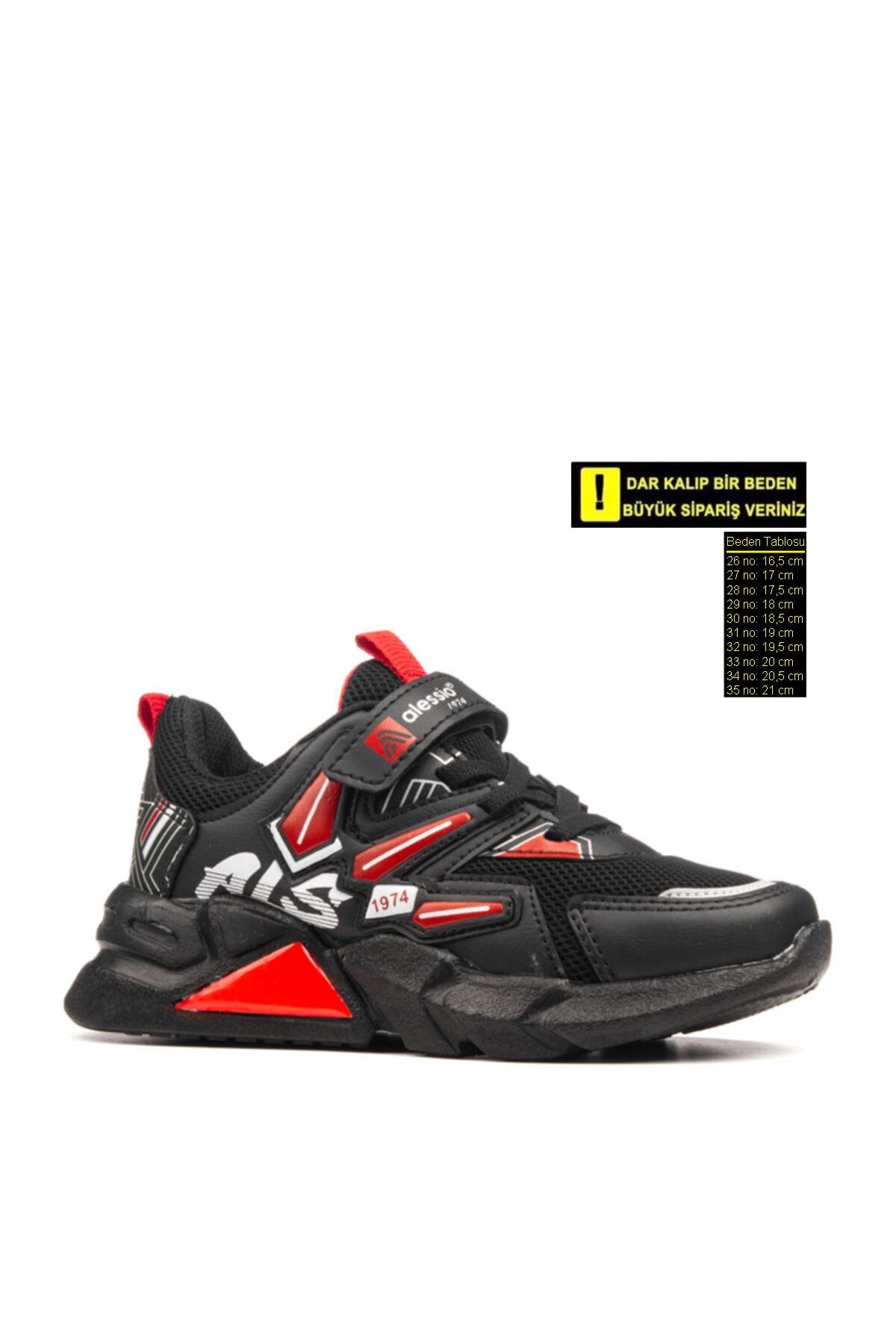 Kohls boys tennis shoes top