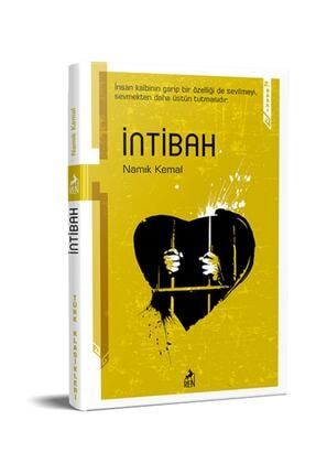 Intibah 470634