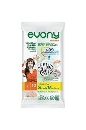 Elastik Kulaklı Trendy Desenli Cerrahi Maske 10 lu 16 Paket 160 Adet 90029.08.5071591-160