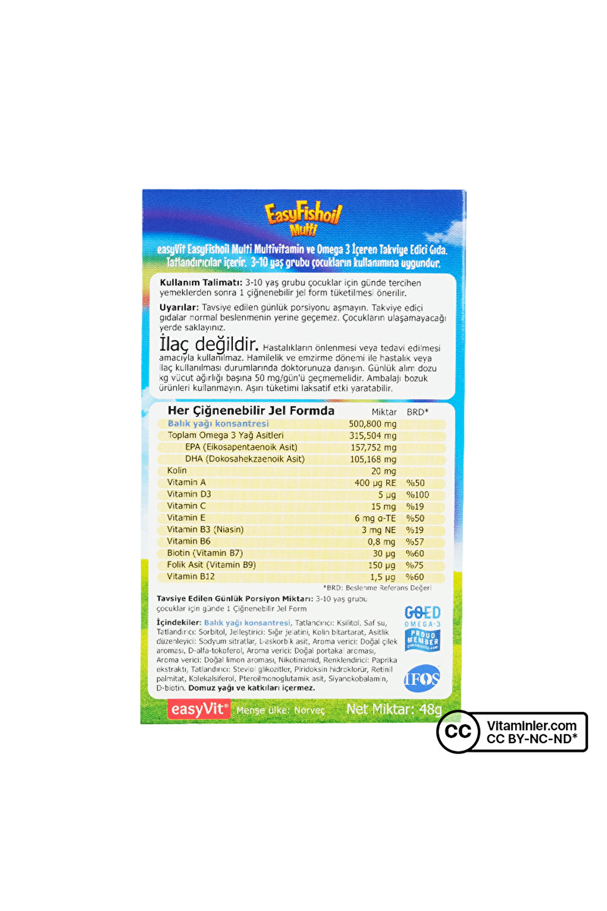 Easyfishoil متعدد أوميغا 3 فواكه مشكلة 30 قطعة قابلة للمضغ