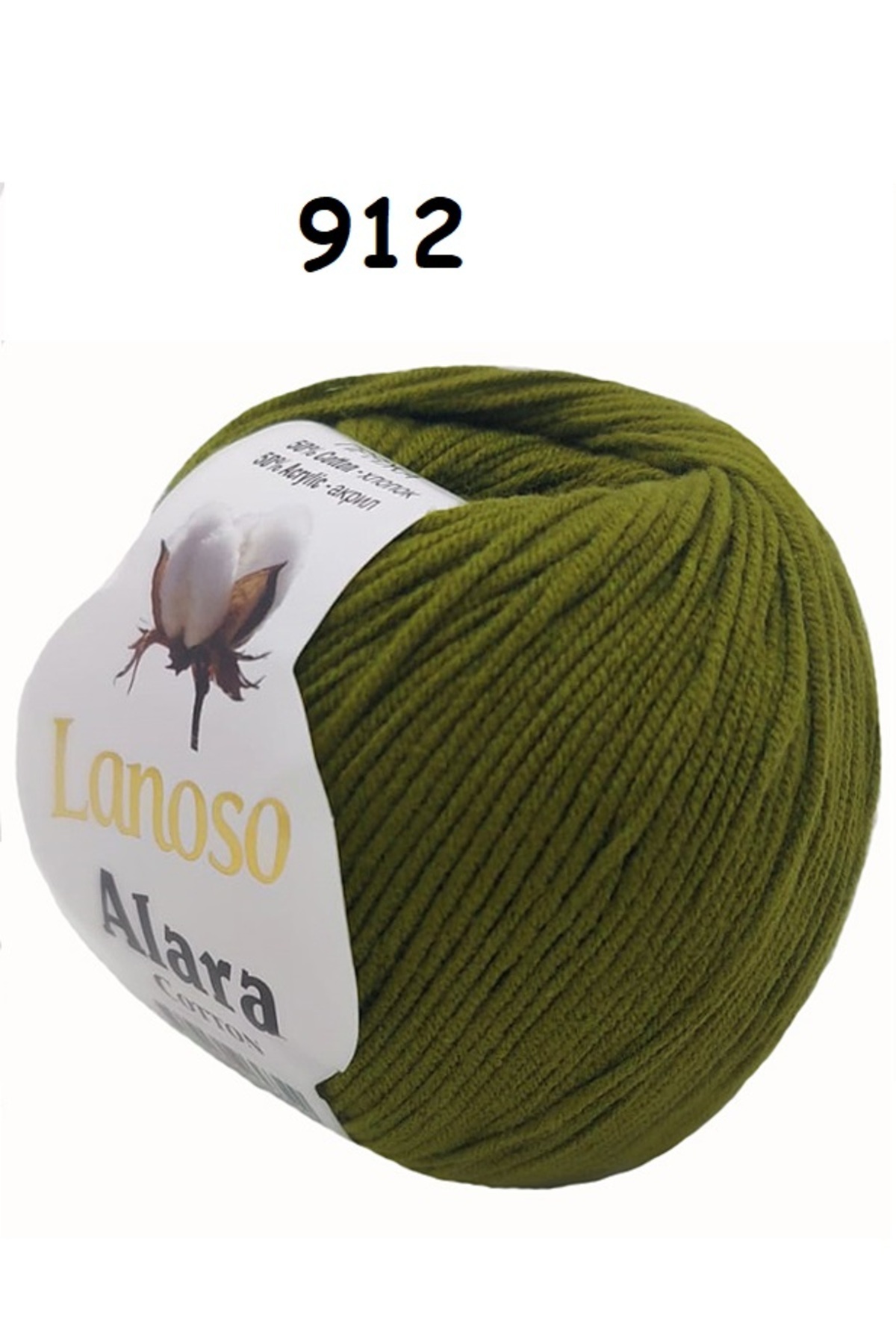 Lanoso Alara Punch & Amigurami Rope (50GR) - Color: 912