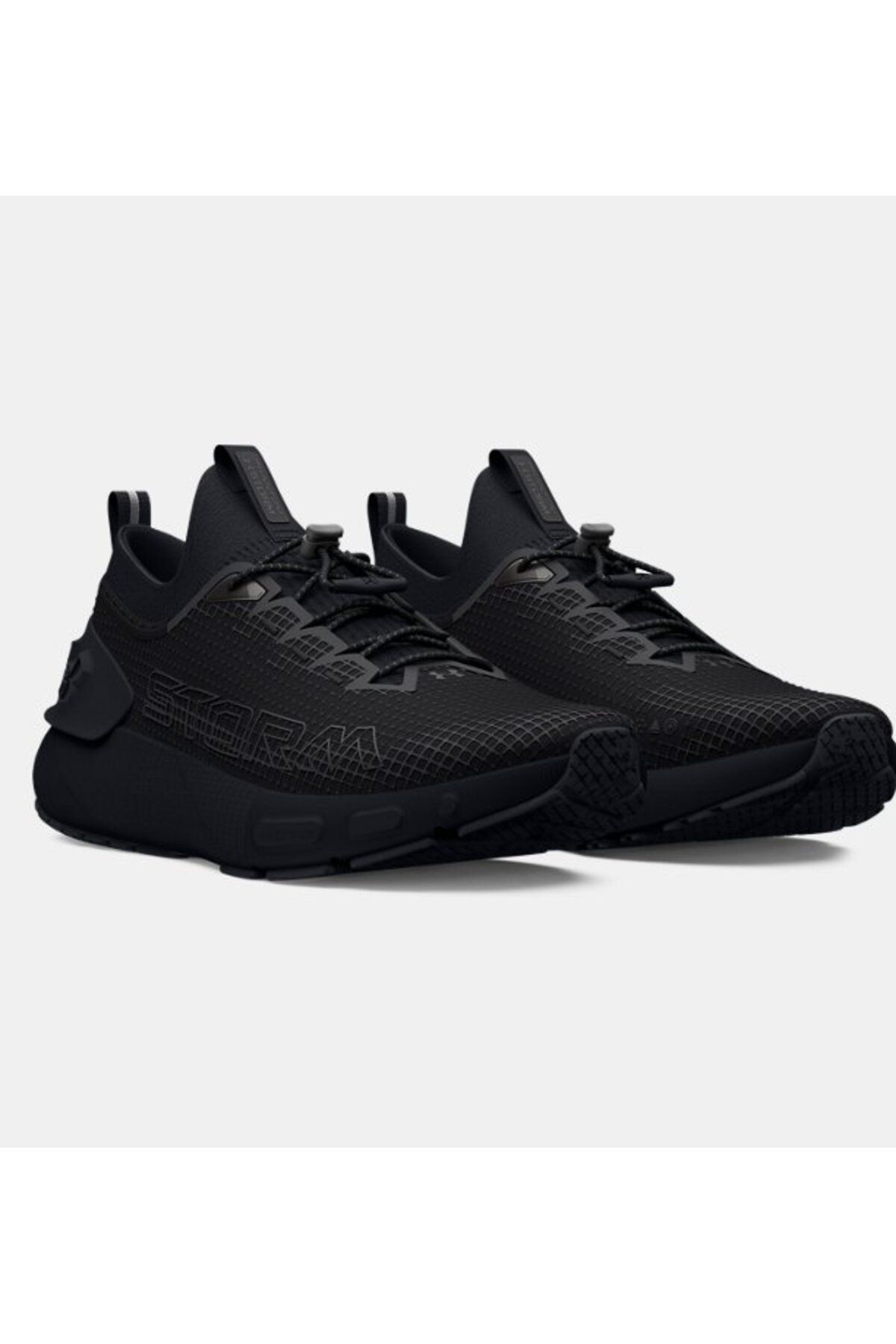 Hovr phantom se under armour store