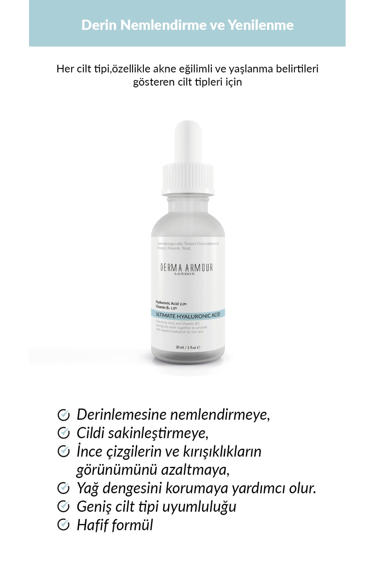 سرم پوست مراقبت از فوق العاده مرطوب کننده اسید هیالورونیک 2 ٪ و ویتامین B5 1 30 میل derma armour