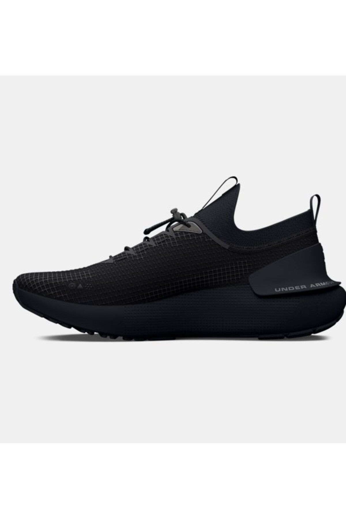Hovr phantom running shoes store