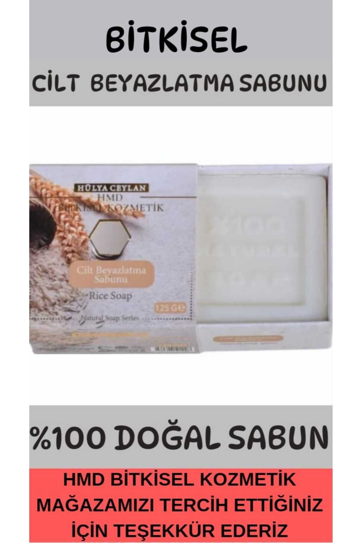 صابون سفید کننده پوست 125 گرم X 4 عدد. 100% طبیعی HMD BİTKİSEL KOZMETİK