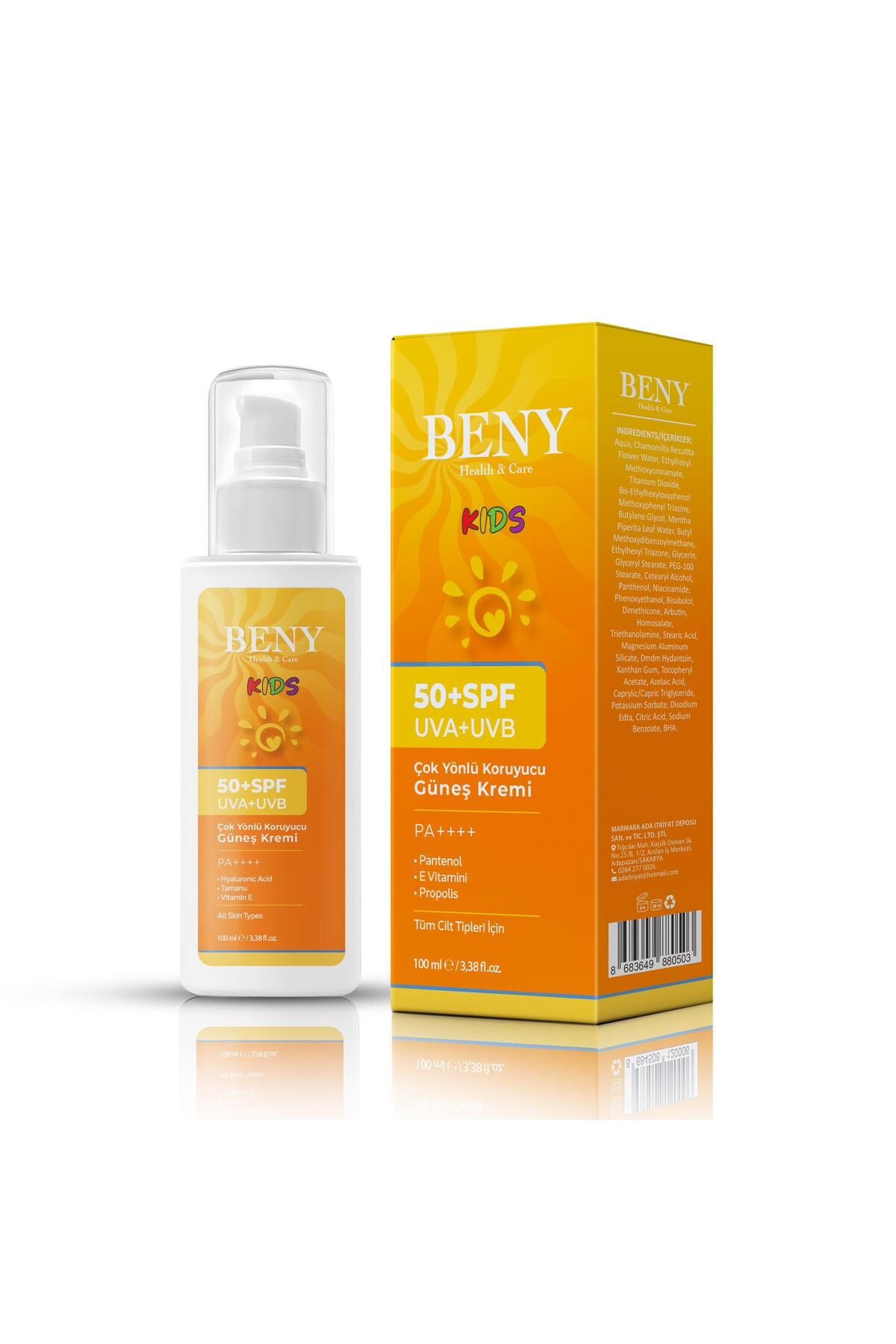 ضد آفتاب برای کودکان 100 میلی لیتر 50+SPF 1 عدد Beny