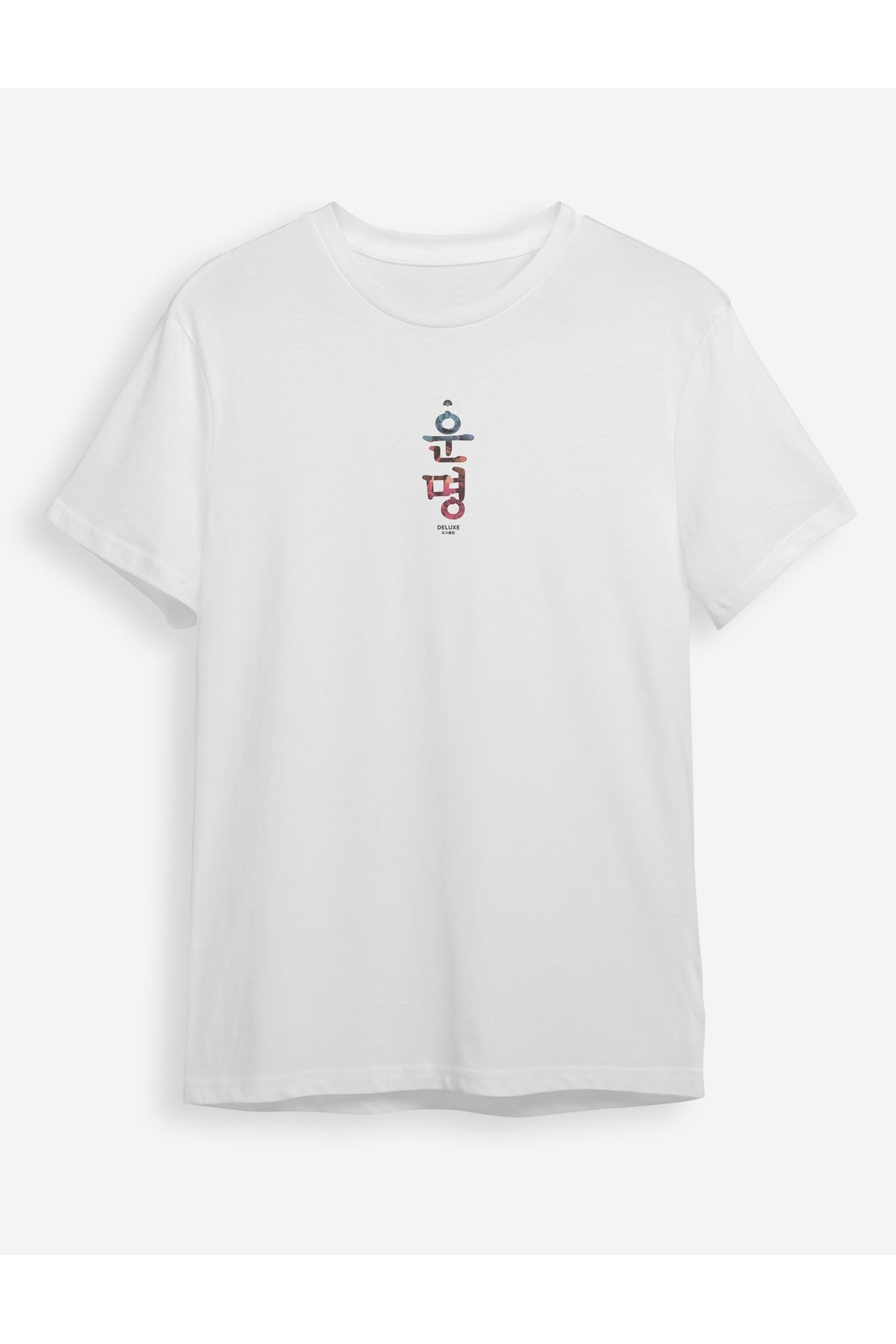 T shirt bianca basic clearance