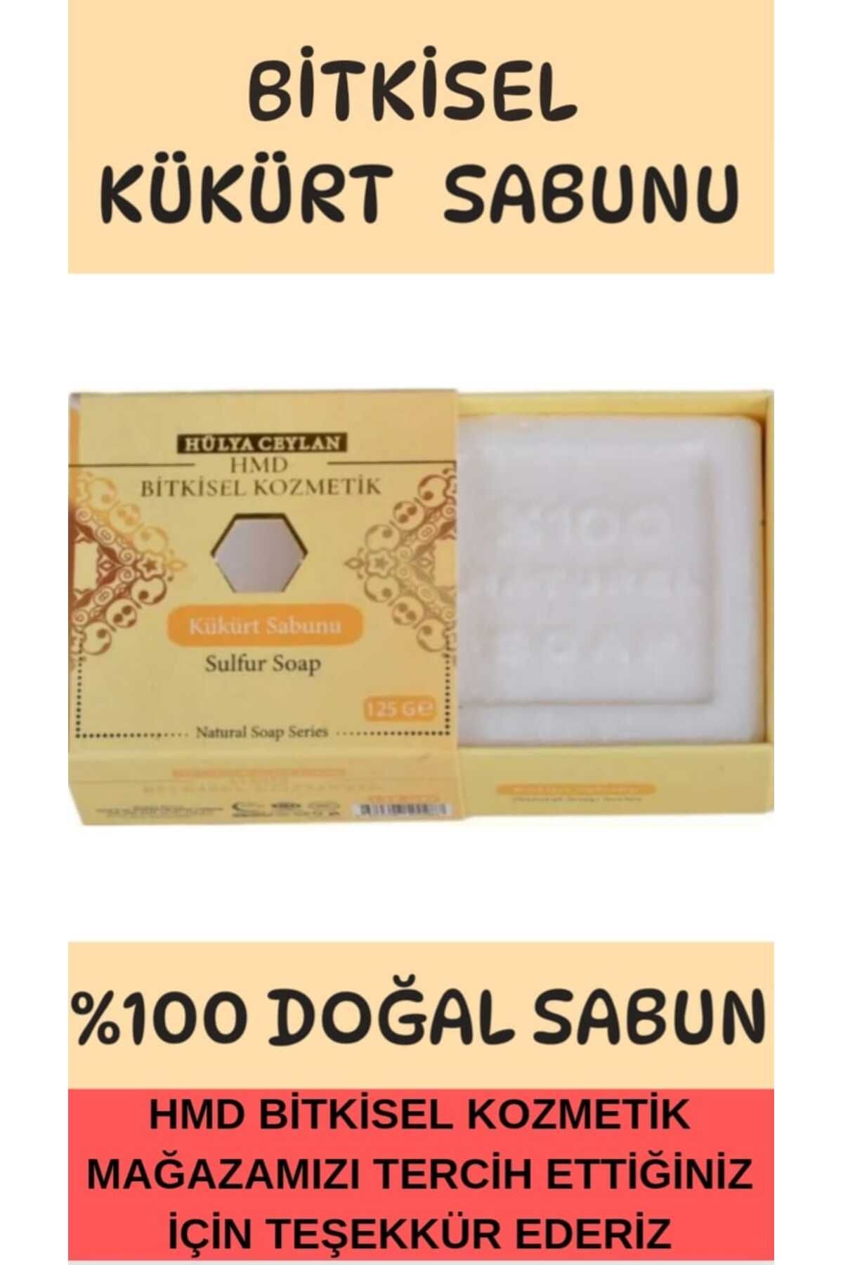 صابون گوگرد 125 گرم 100% طبیعی HMD BİTKİSEL KOZMETİK