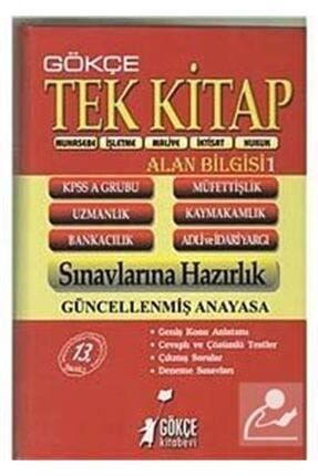 Kpss A Tek Kitap Konu Anlatımı (alan Bilgisi 1) Muhasebe-işletme-maliye-iktisat-hukuk 9789758601059