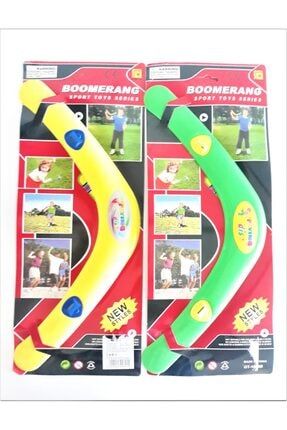 Boomerang 2li 601