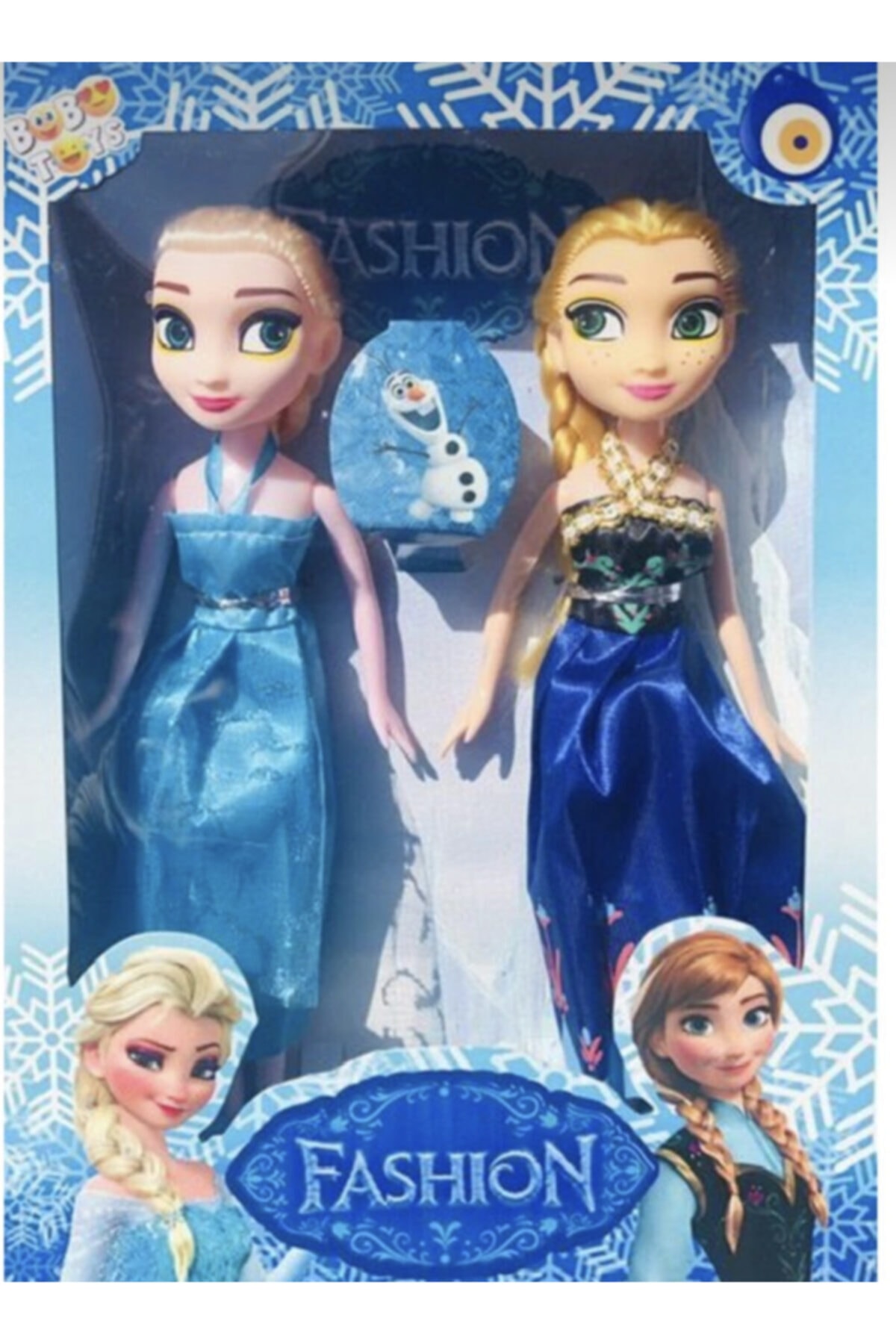 OYUNCAKCIM Frozen Ve Anna Et Bebek Ikili 23 Cm Frozen Karlar Ülkesi