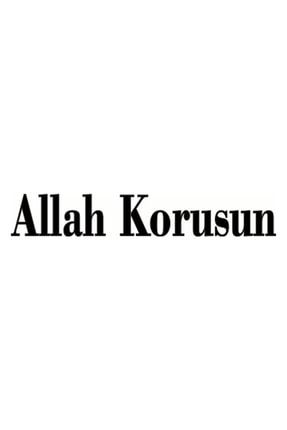 Allah Korusun - Oto Sticker - Araba Sticker - 40x6cm 24459737158337