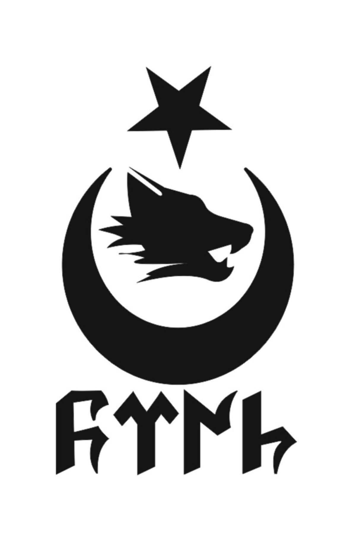Sticker World Gokturk Bozkurt Sticker 30x18 Cm Black - Trendyol