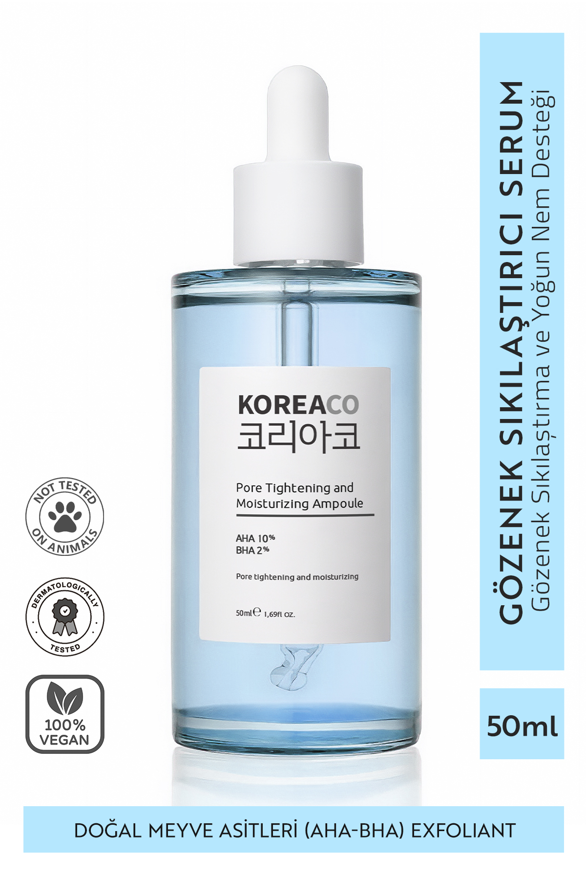 ドックスキンケア CONCENTRATE SERUM 04 50g ドックスキンケア