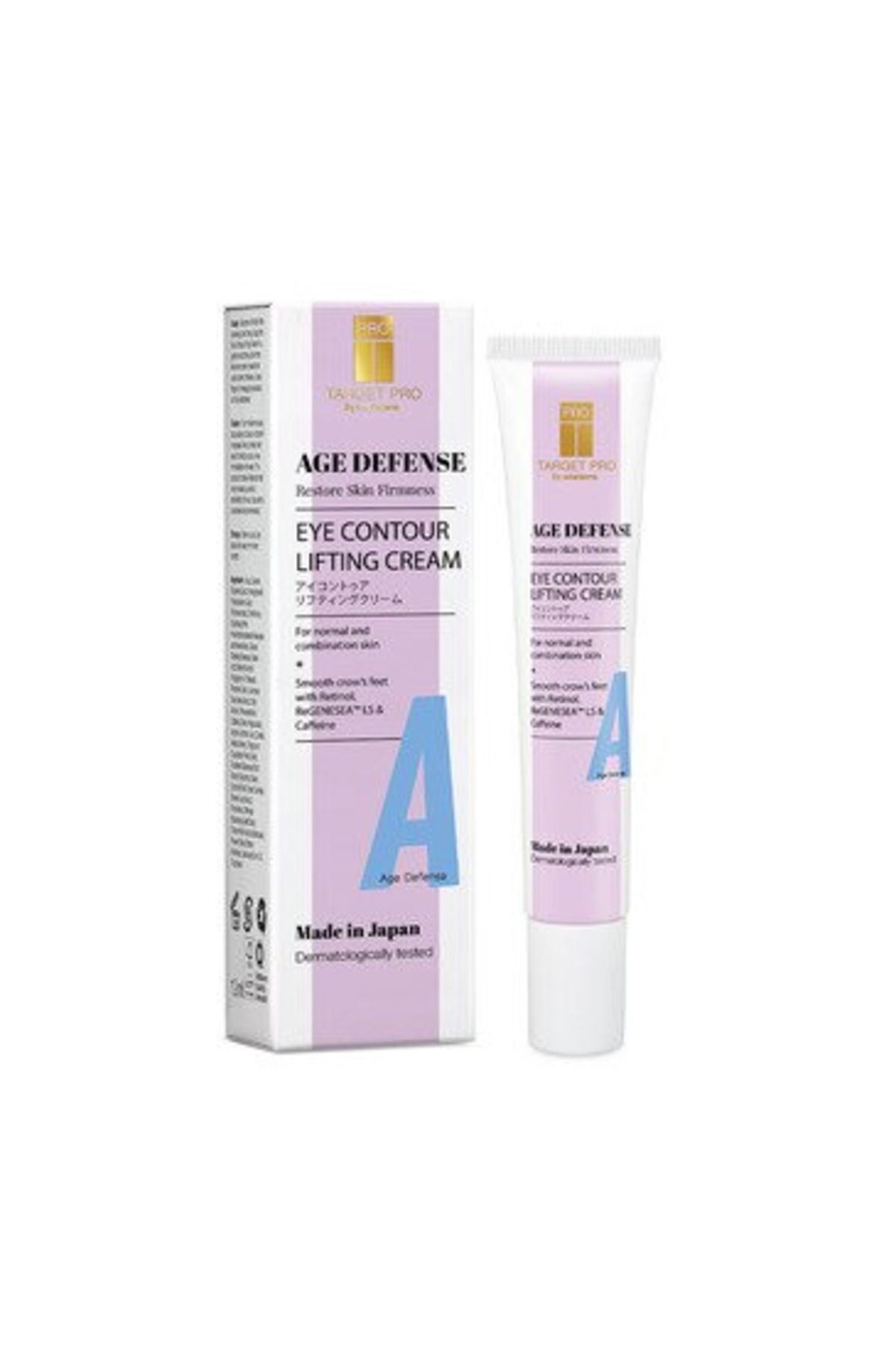 TARGET PRO BY WATSONS-Firming Revitalizing Retinol Eye Cream 12 ml 1