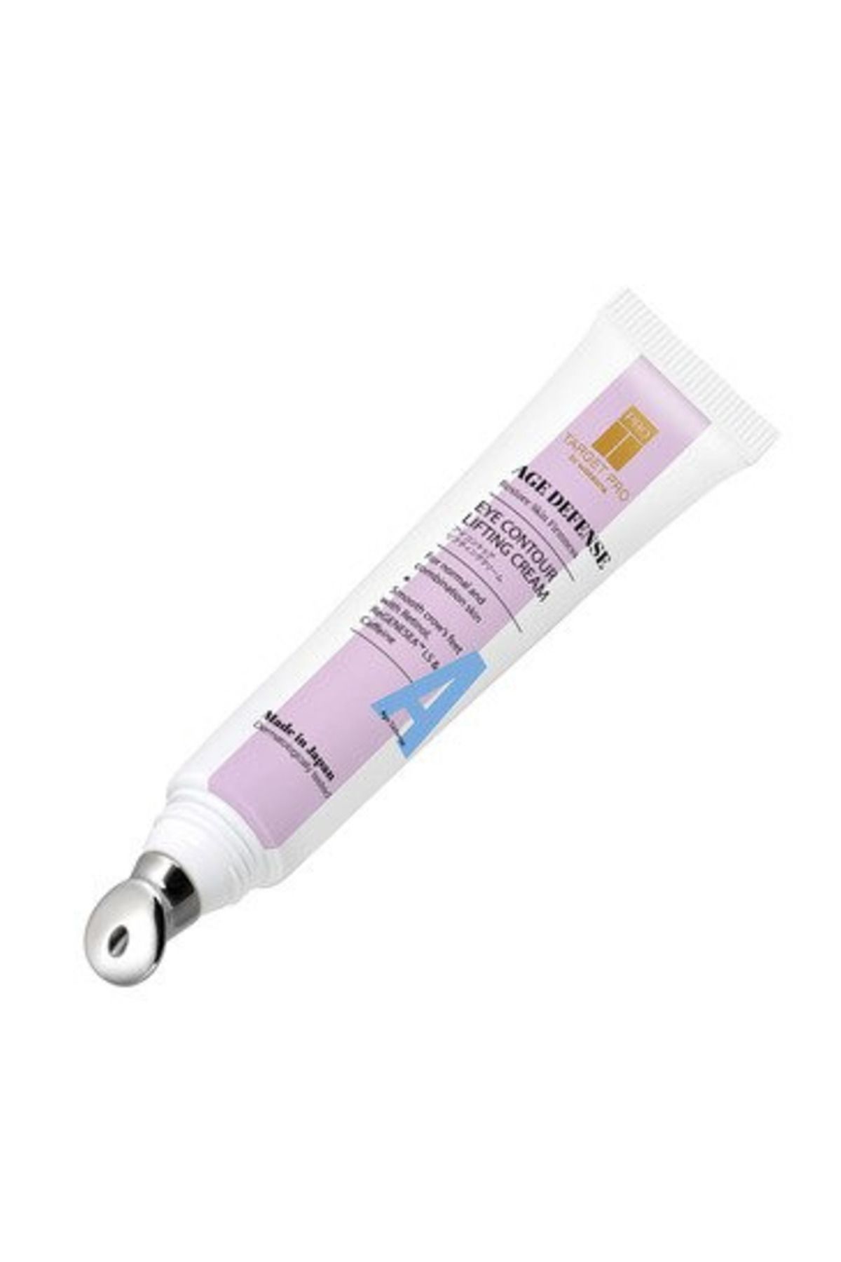 TARGET PRO BY WATSONS-Firming Revitalizing Retinol Eye Cream 12 ml 2