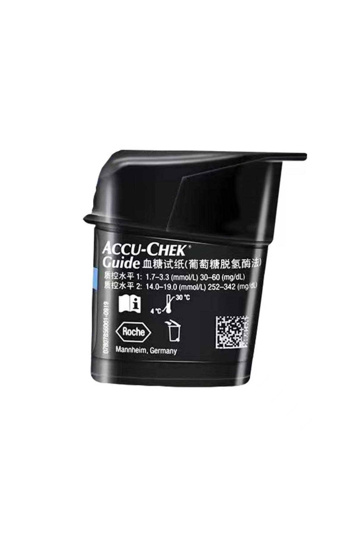 Choice AccuChek Guide Blood Glucose 50/100pcs Test Strips Trendyol