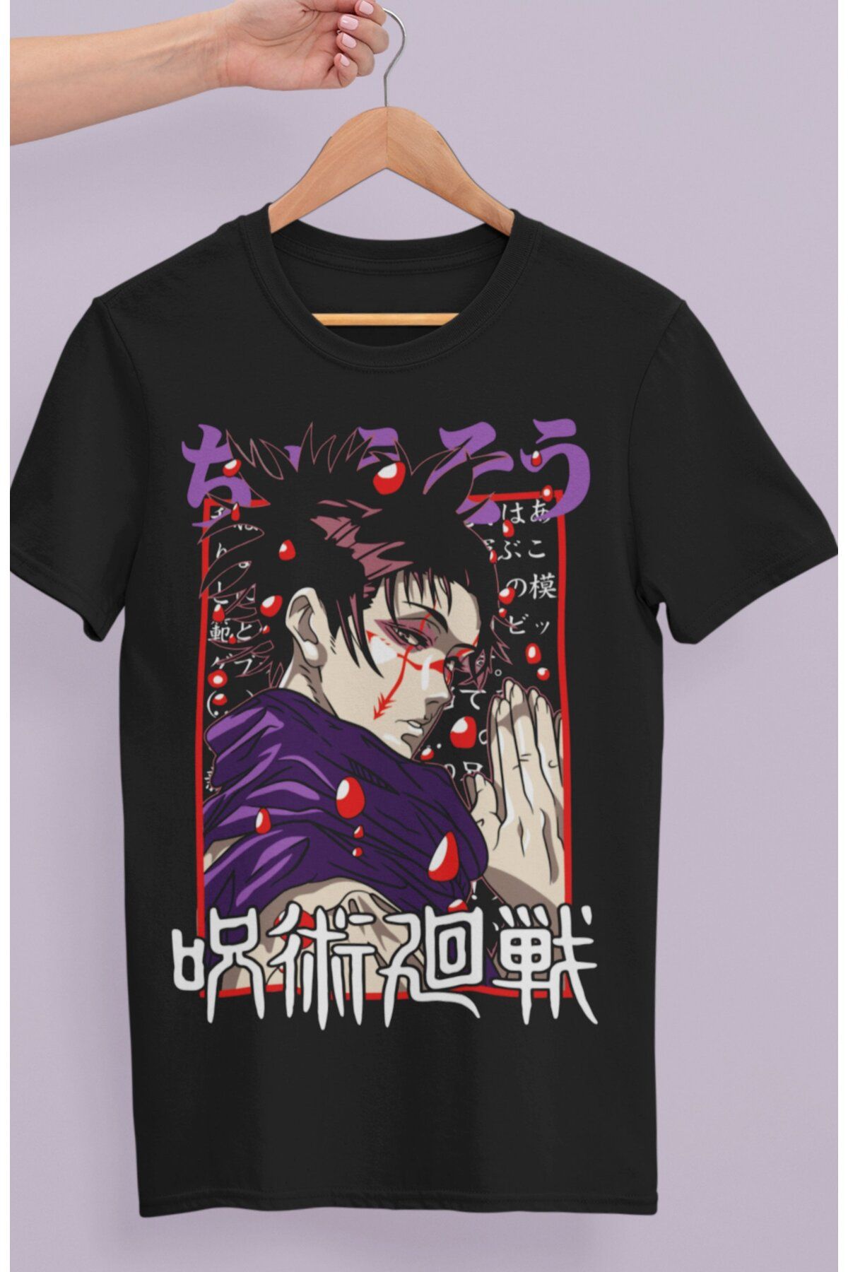 Fuddy Moda Tricou Oversize Cu Imprimeu Jujutsu Kaisen Choso, Tricou Unisex Cu Imprimeu Anime Masculin - S