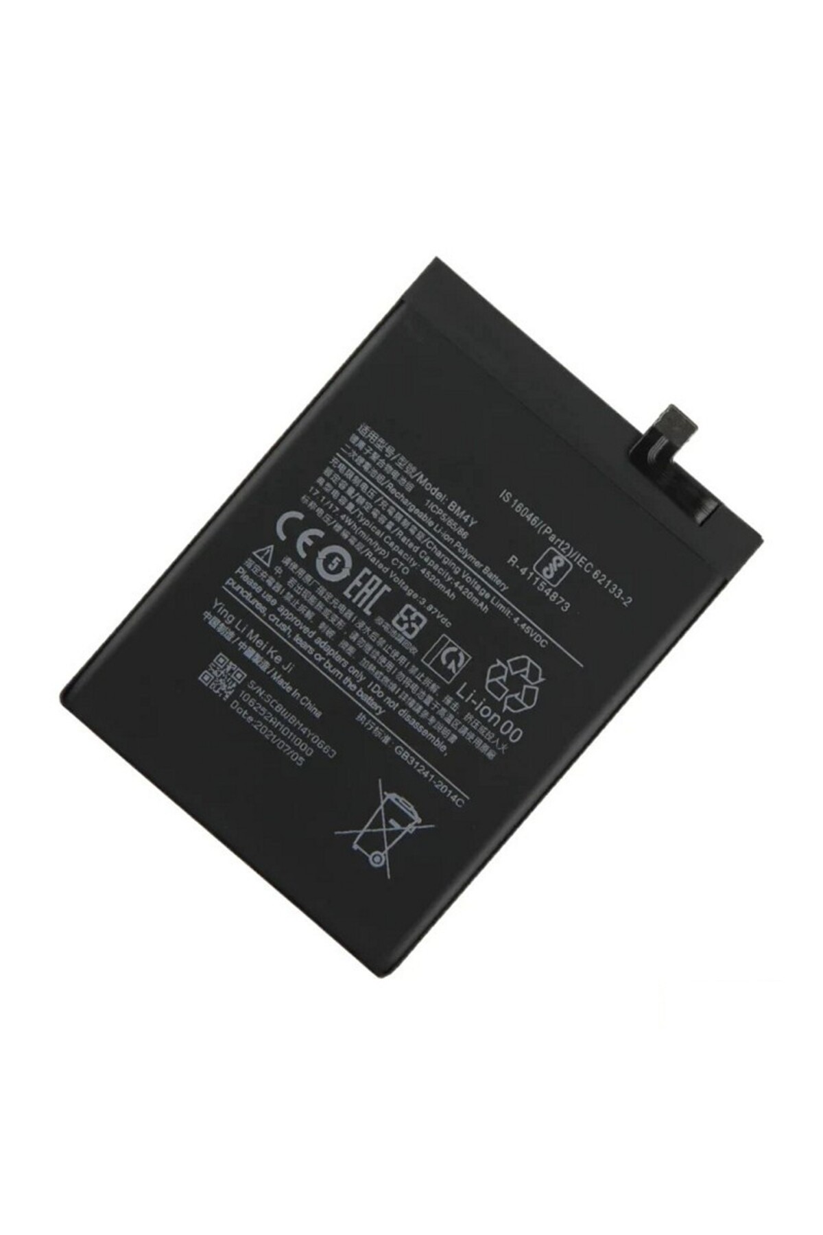 Genos BM4Y 4520mAh Xiaomi Poco F3 / Mi 11i / Mi 11X Uyumlu Batarya (SK522203)
