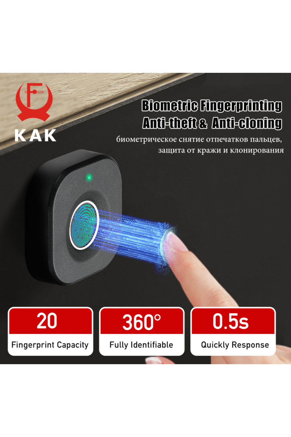 Choice-Kak Biometric Fingerprint Lock Black Keyless Cabinet Lock Smart Drawer Locks Anti-theft Door Lock... 2