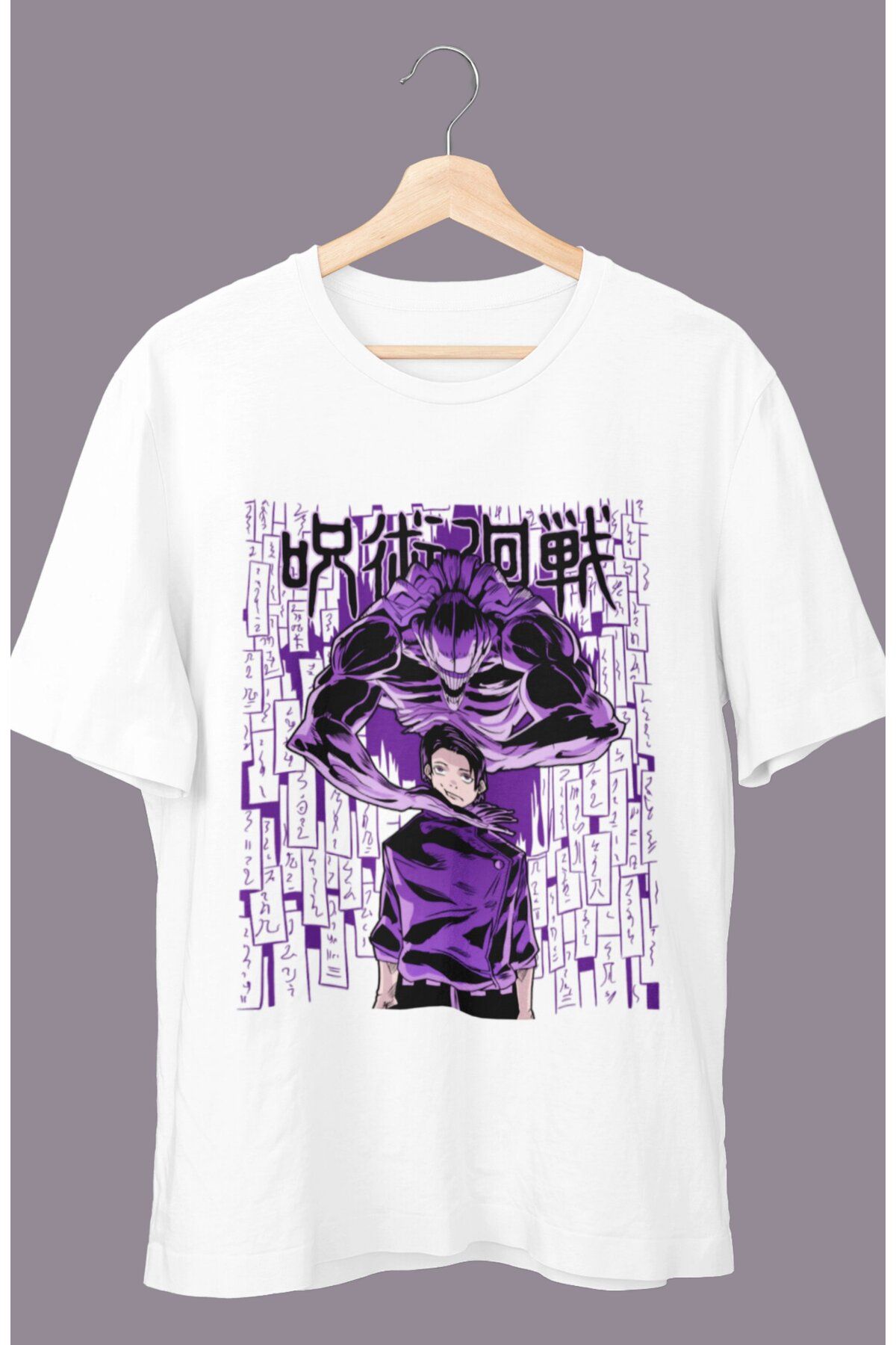 Fuddy Moda Tricou Oversize Jujutsu Kaisen Purple Yuta Okkotsu Imprimat, Tricou Unisex Cu Imprimeu Anime Unisex - S