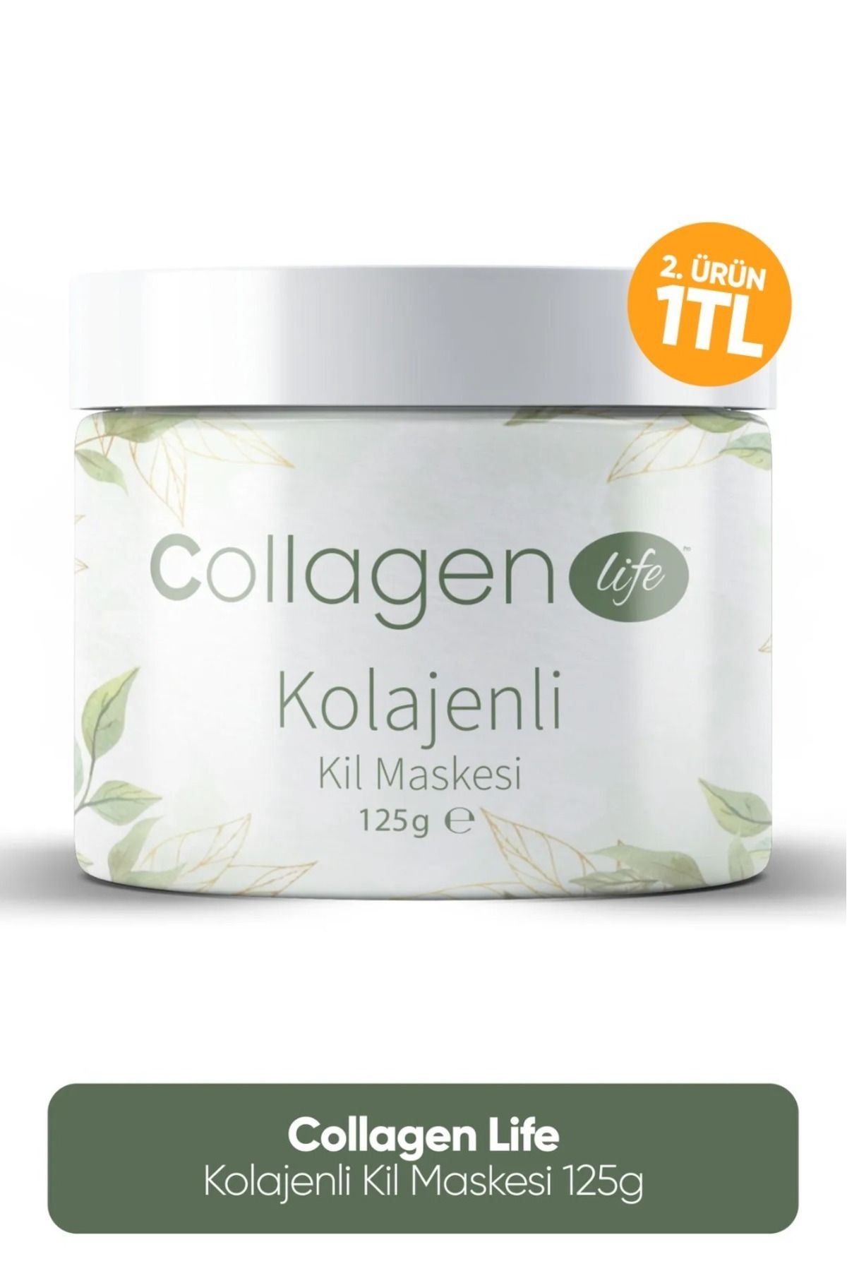 Collagen Life Маска с коллагеновой глиной против прыщей и черных точек 125гр KKM1