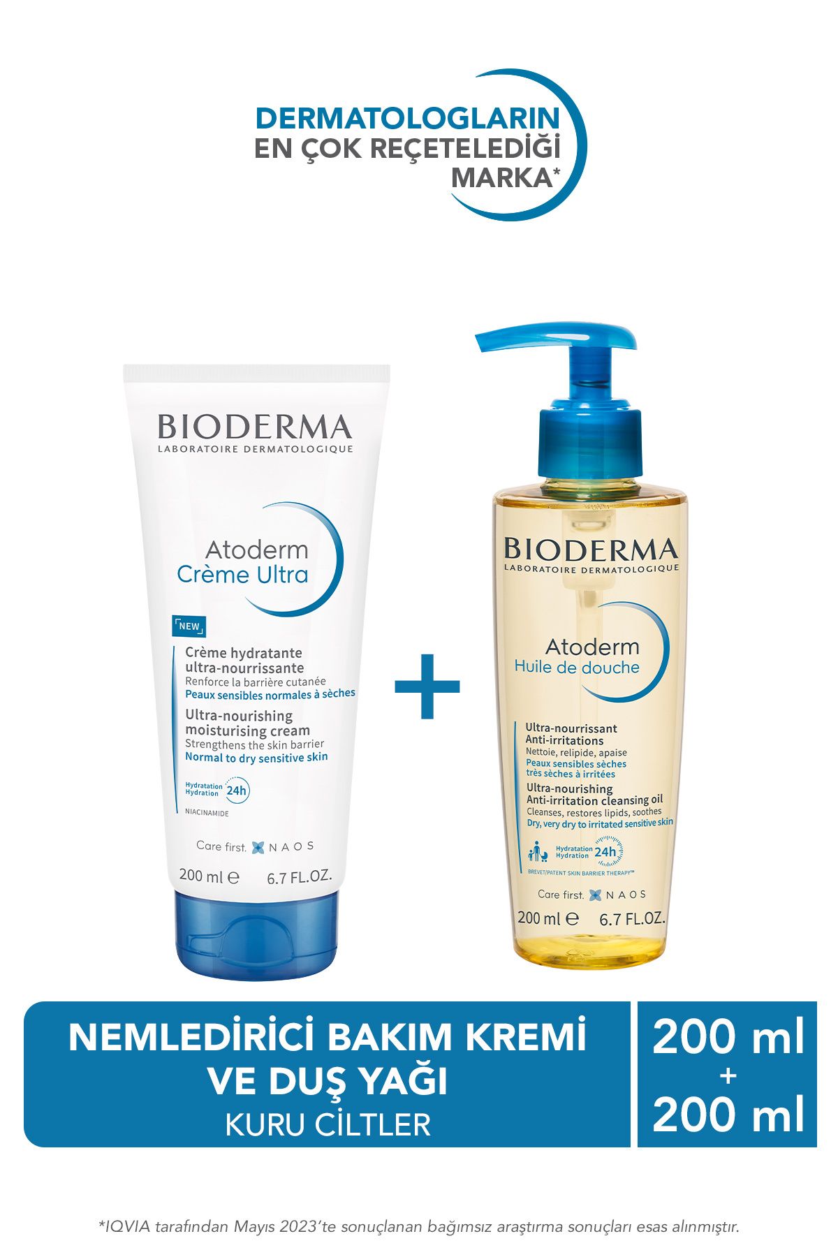 Bioderma Atoderm Cream Ultra 200 мл и масло для душа Atoderm 200 мл 1001999954