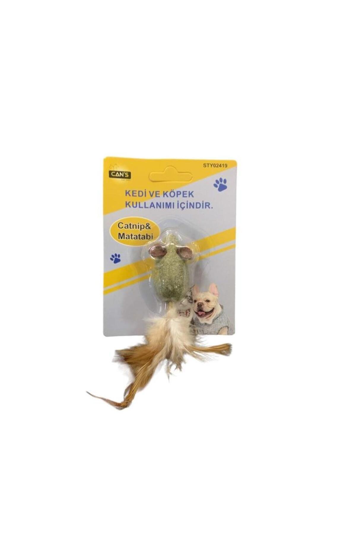 Glipet-Catnip and Matatabi Mouse Cat Toy - 16.5x3 cm 1