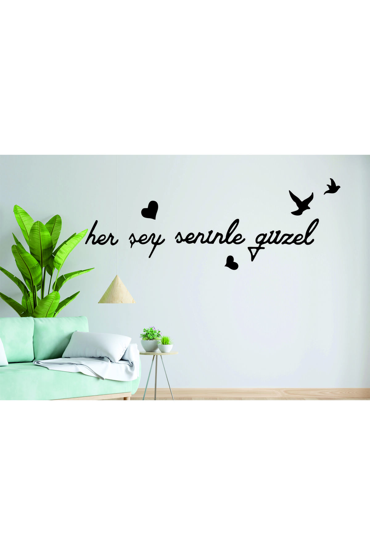 My First Gift Everything Is With You Beautiful Wall Decor