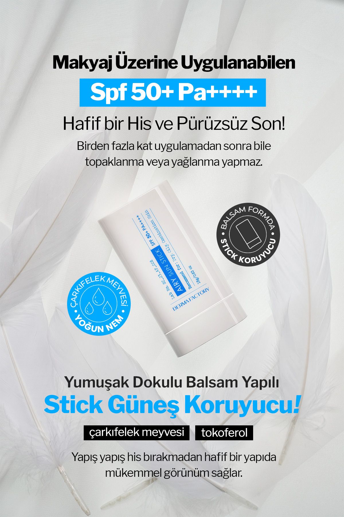 DERMA FACTORY-قلم واقي من الشمس غير لامع - للبشرة الدهنية والمختلطة، عامل حماية من الشمس SPF 50+ PA++++ 3