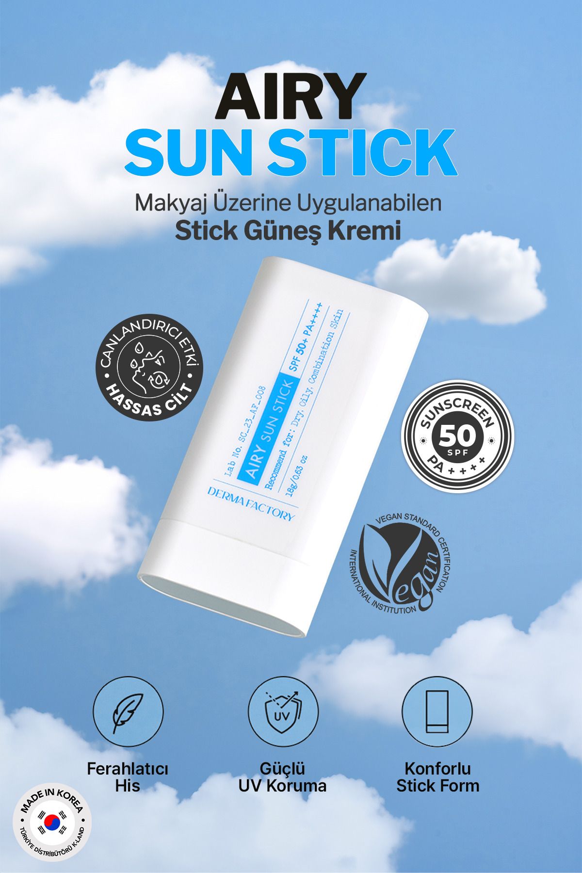 DERMA FACTORY-قلم واقي من الشمس غير لامع - للبشرة الدهنية والمختلطة، عامل حماية من الشمس SPF 50+ PA++++ 2