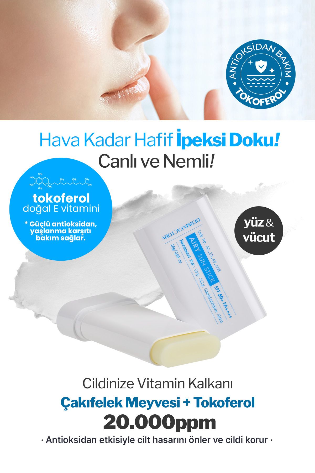 DERMA FACTORY-قلم واقي من الشمس غير لامع - للبشرة الدهنية والمختلطة، عامل حماية من الشمس SPF 50+ PA++++ 4