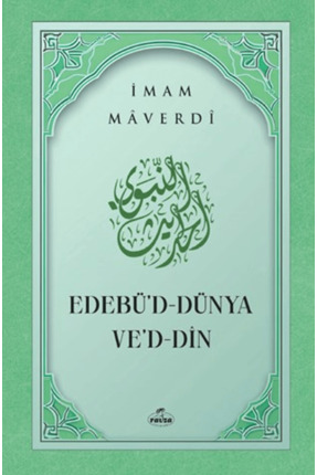 Ravza Yayınları Edebü'd Dünya ve'd Din / İmam Maverdi / Ravza Yayınları / 978...
